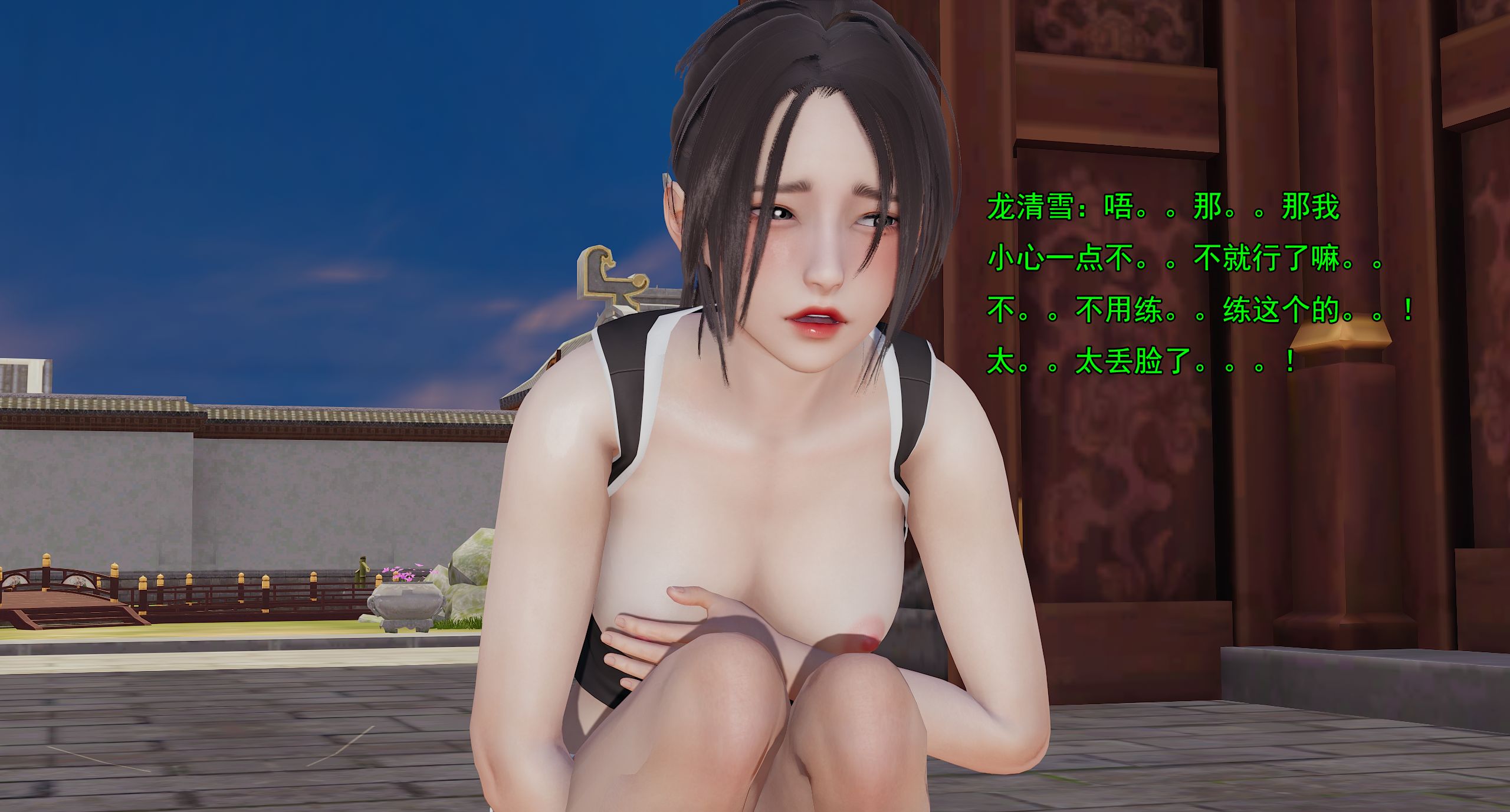 第274页