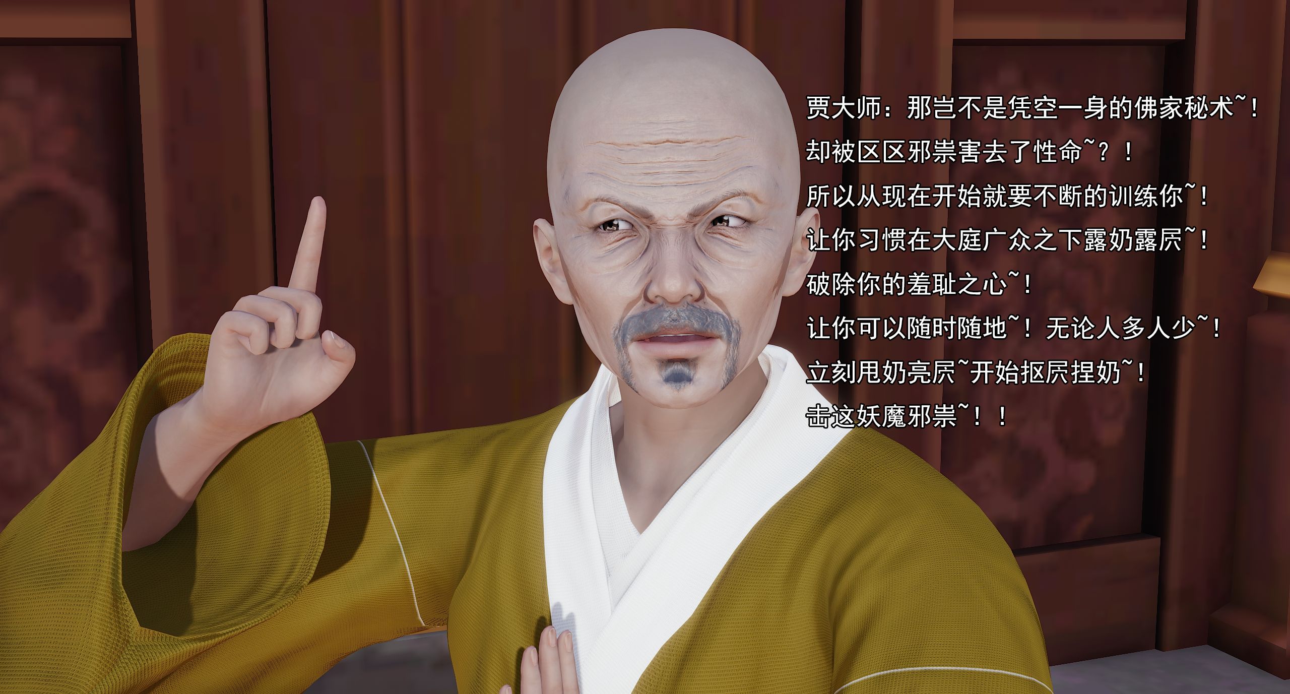 第273页