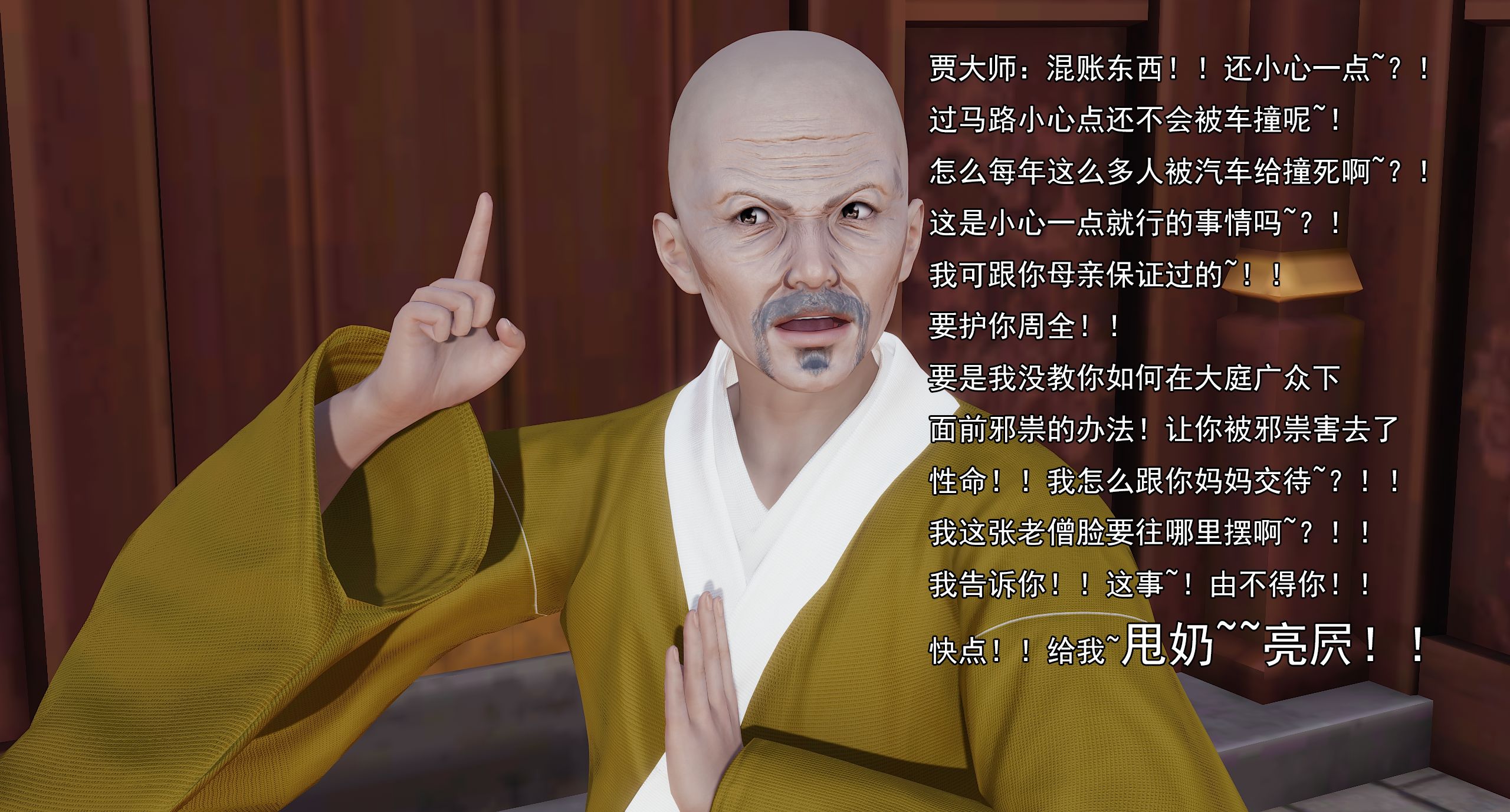 第275页
