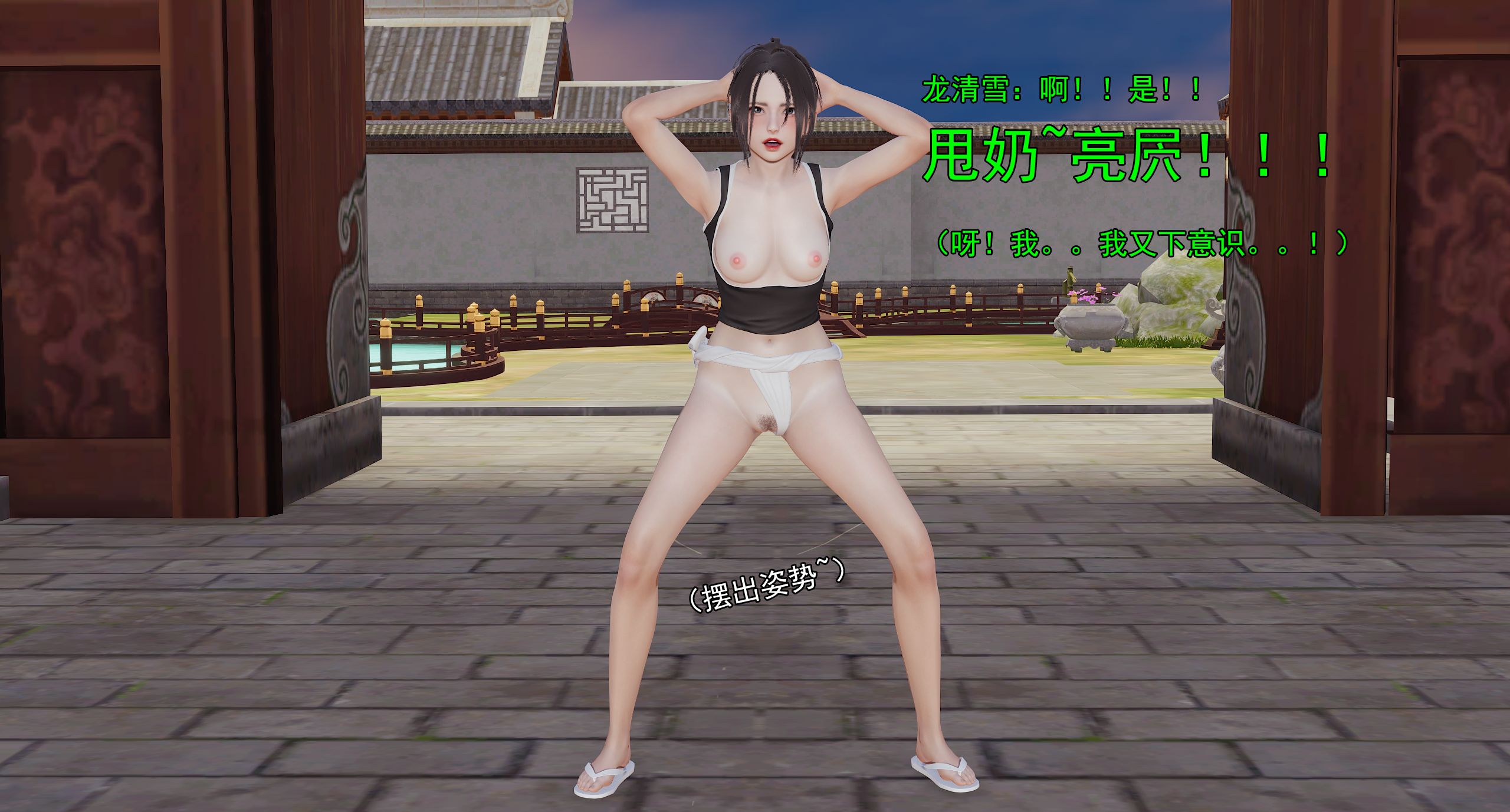 第276页