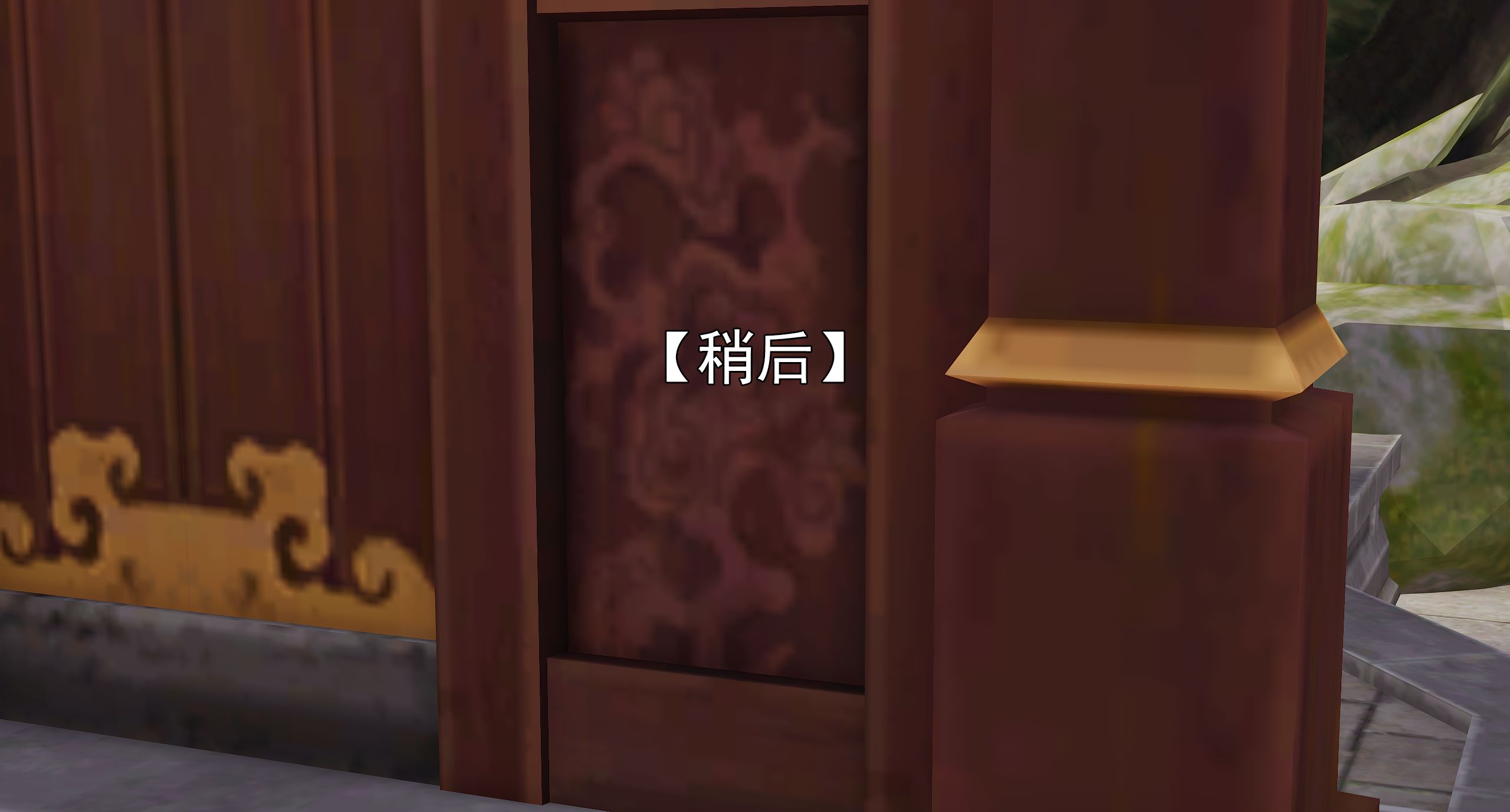 第279页