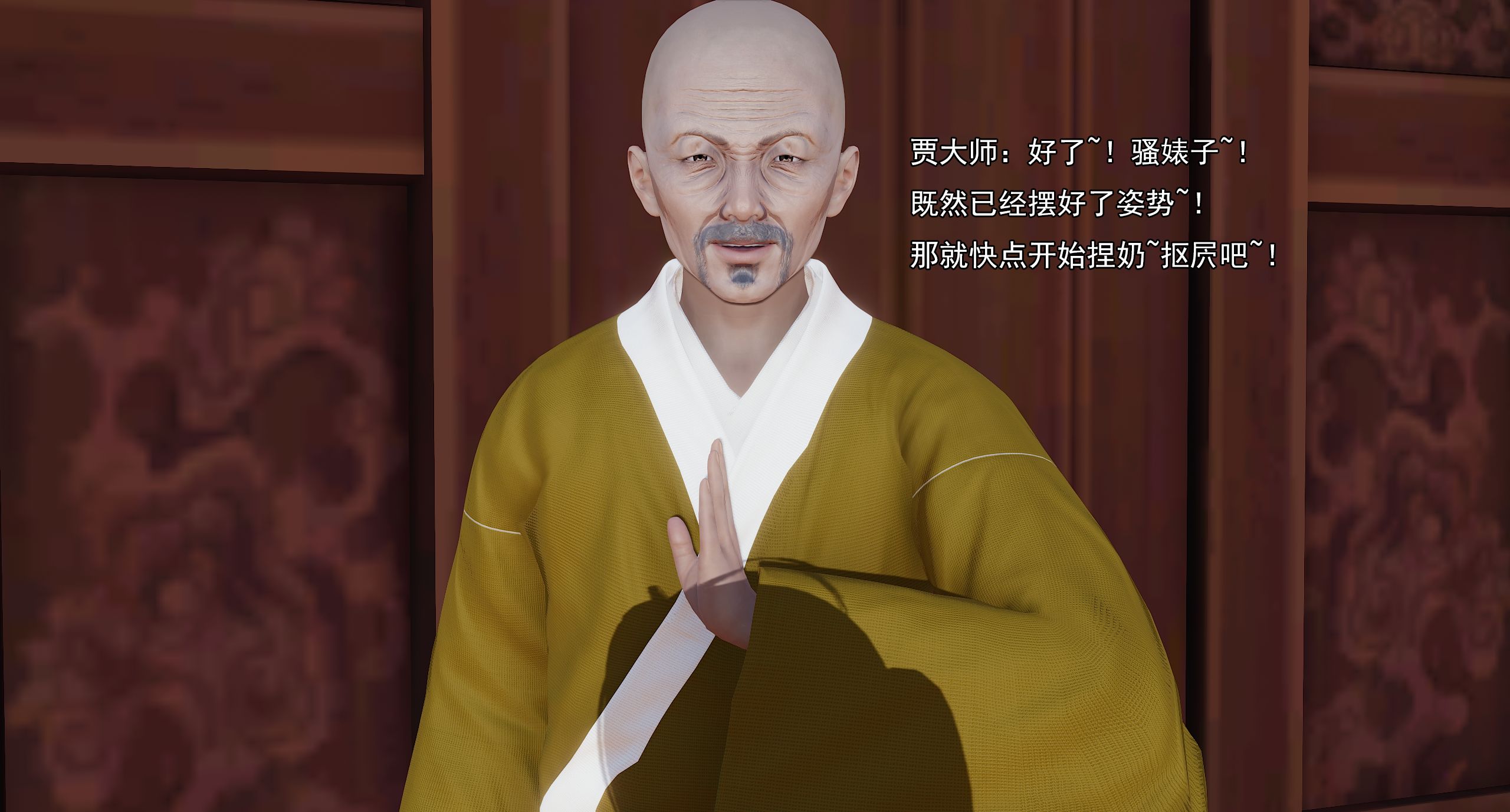 第281页