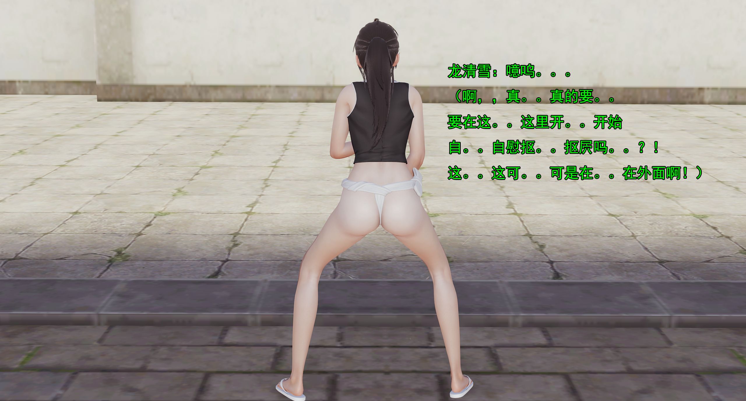 第282页
