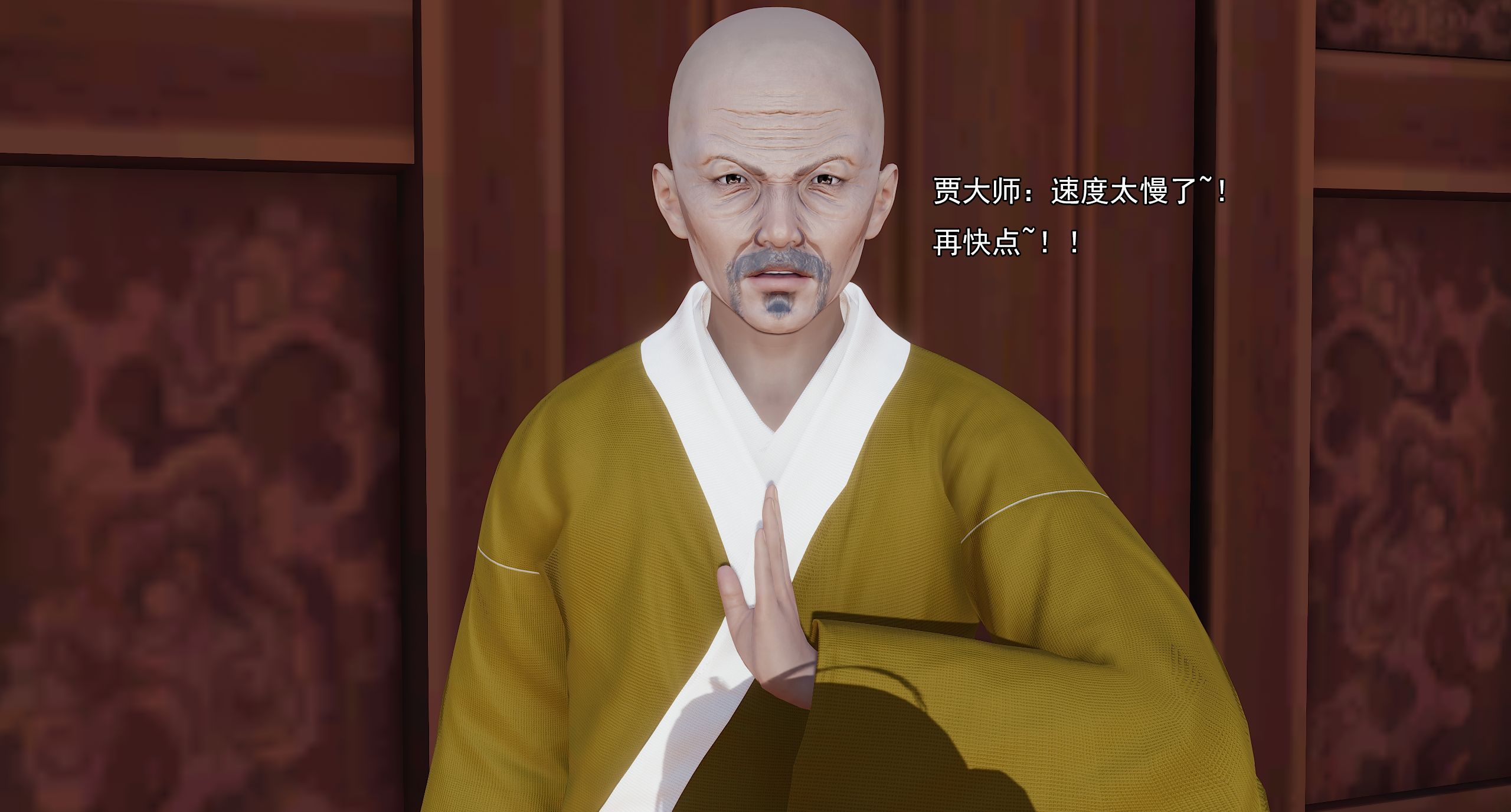 第286页