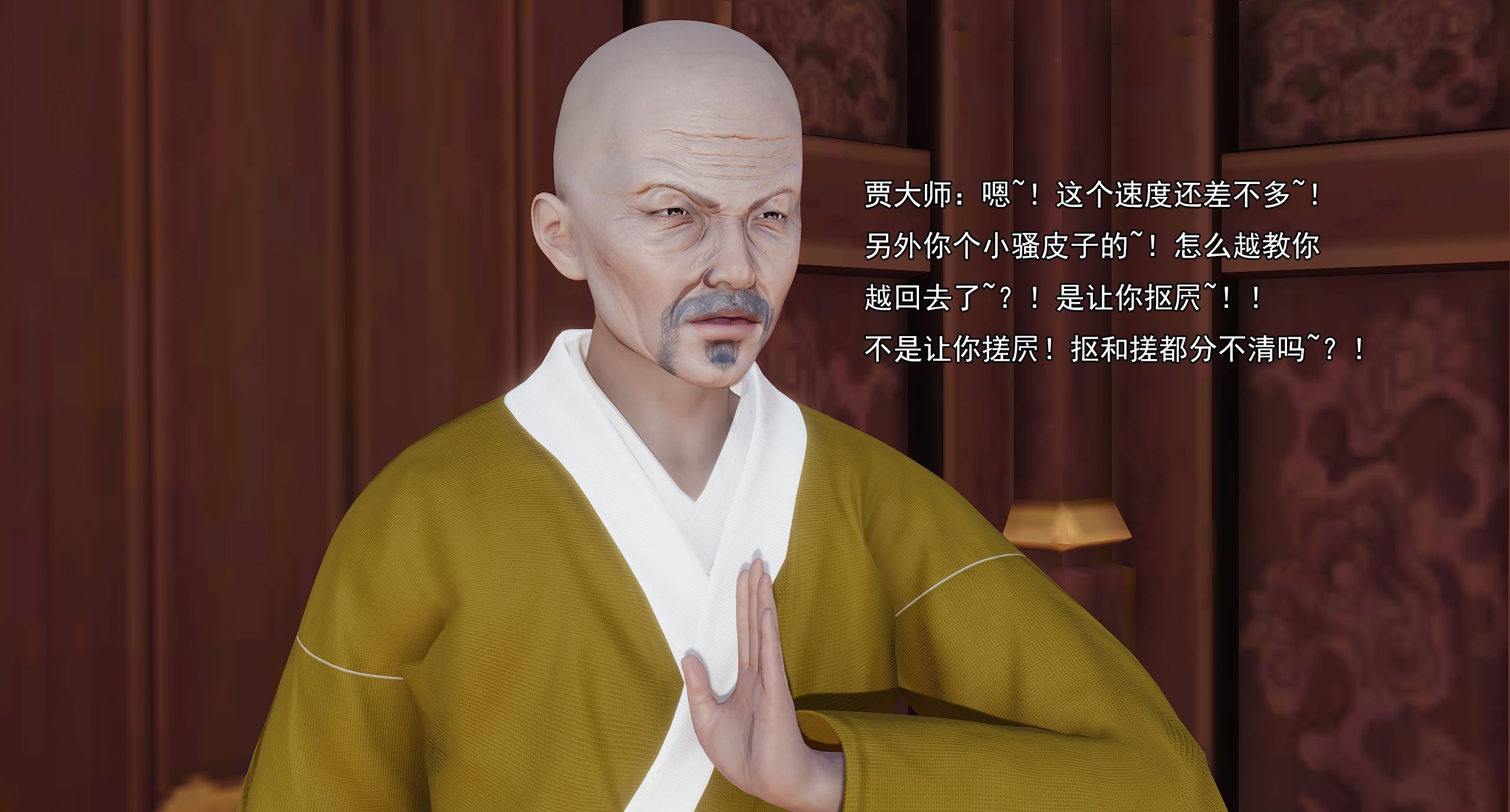 第289页
