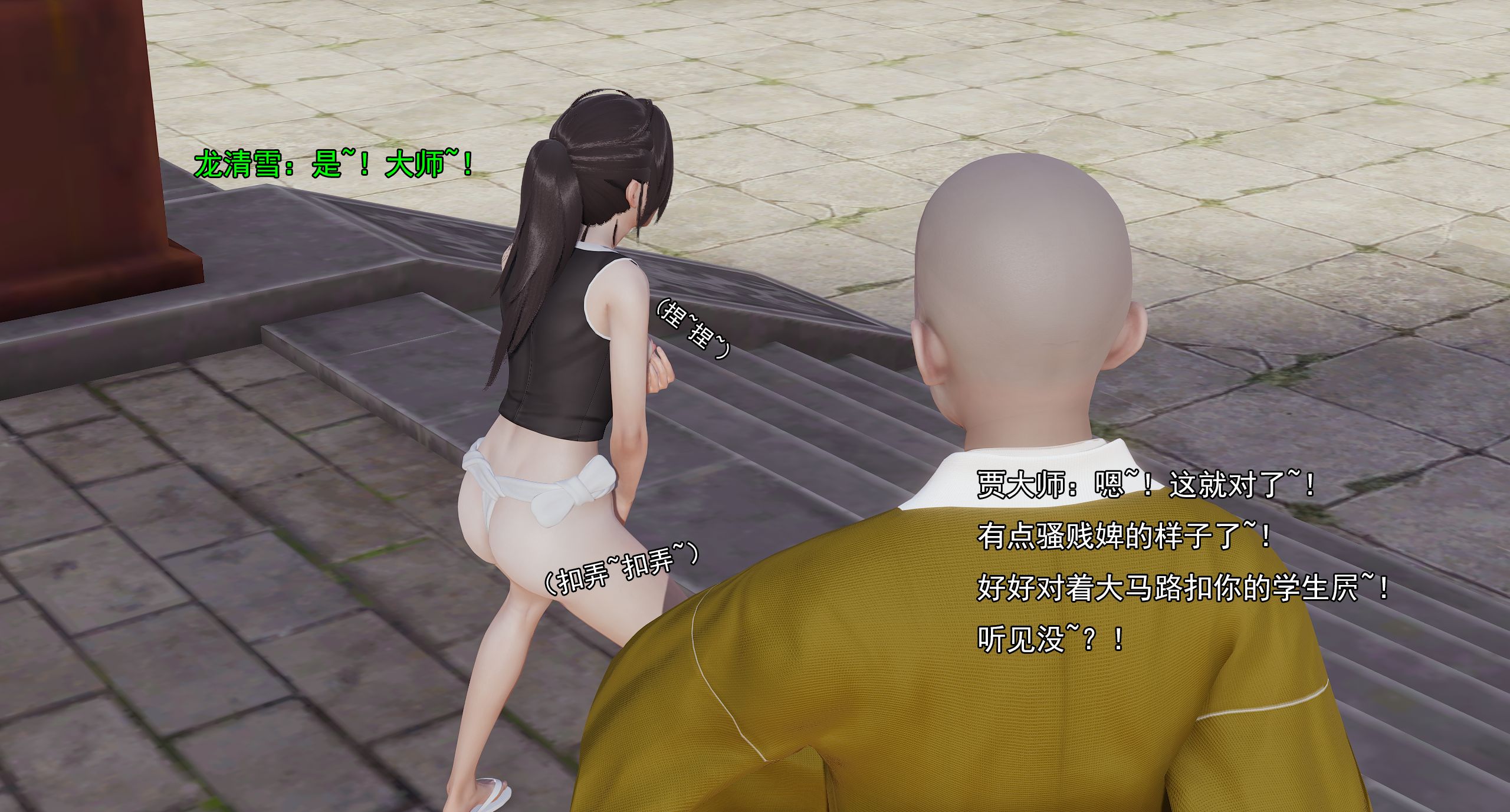 第291页