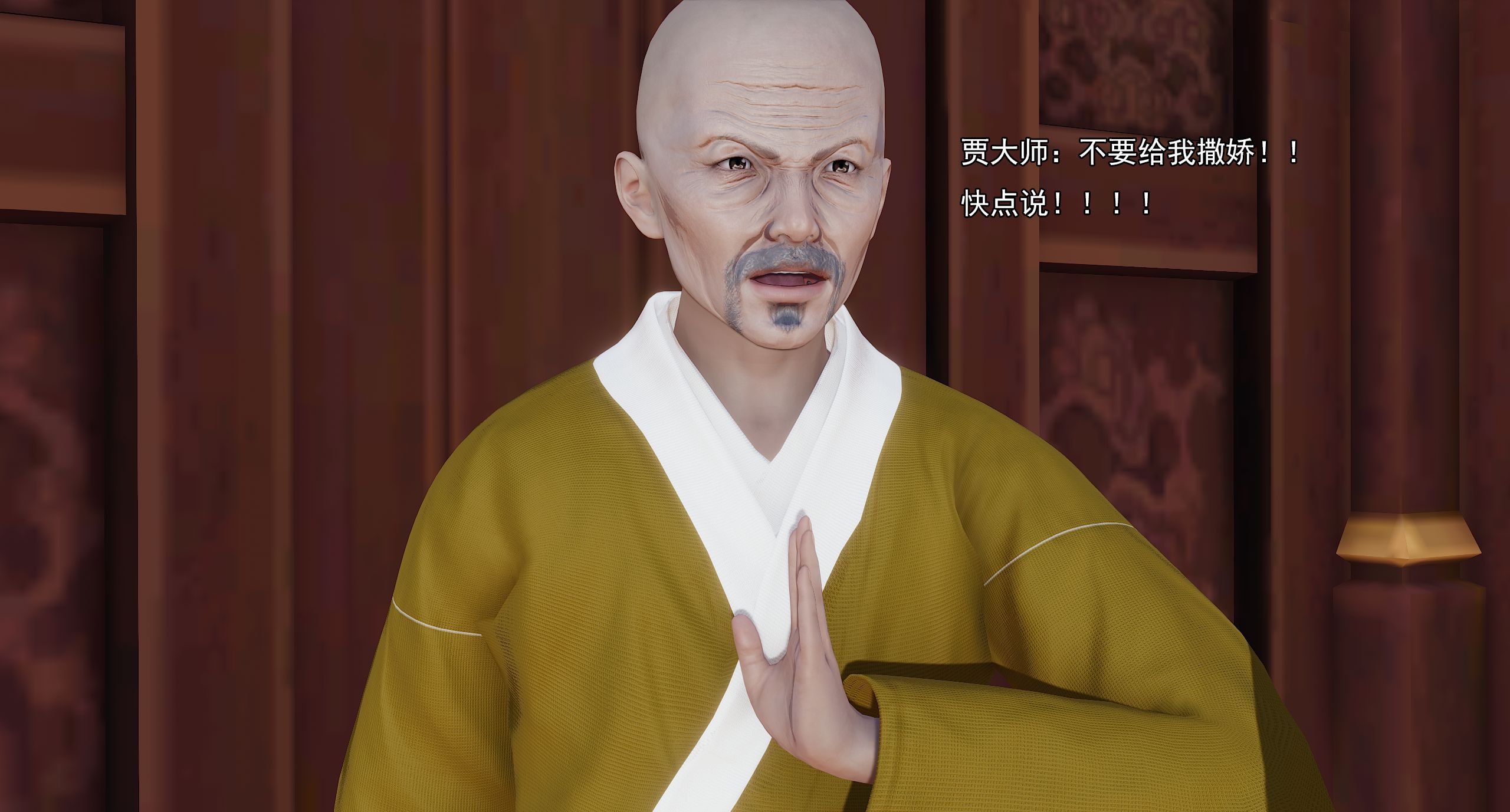 第299页