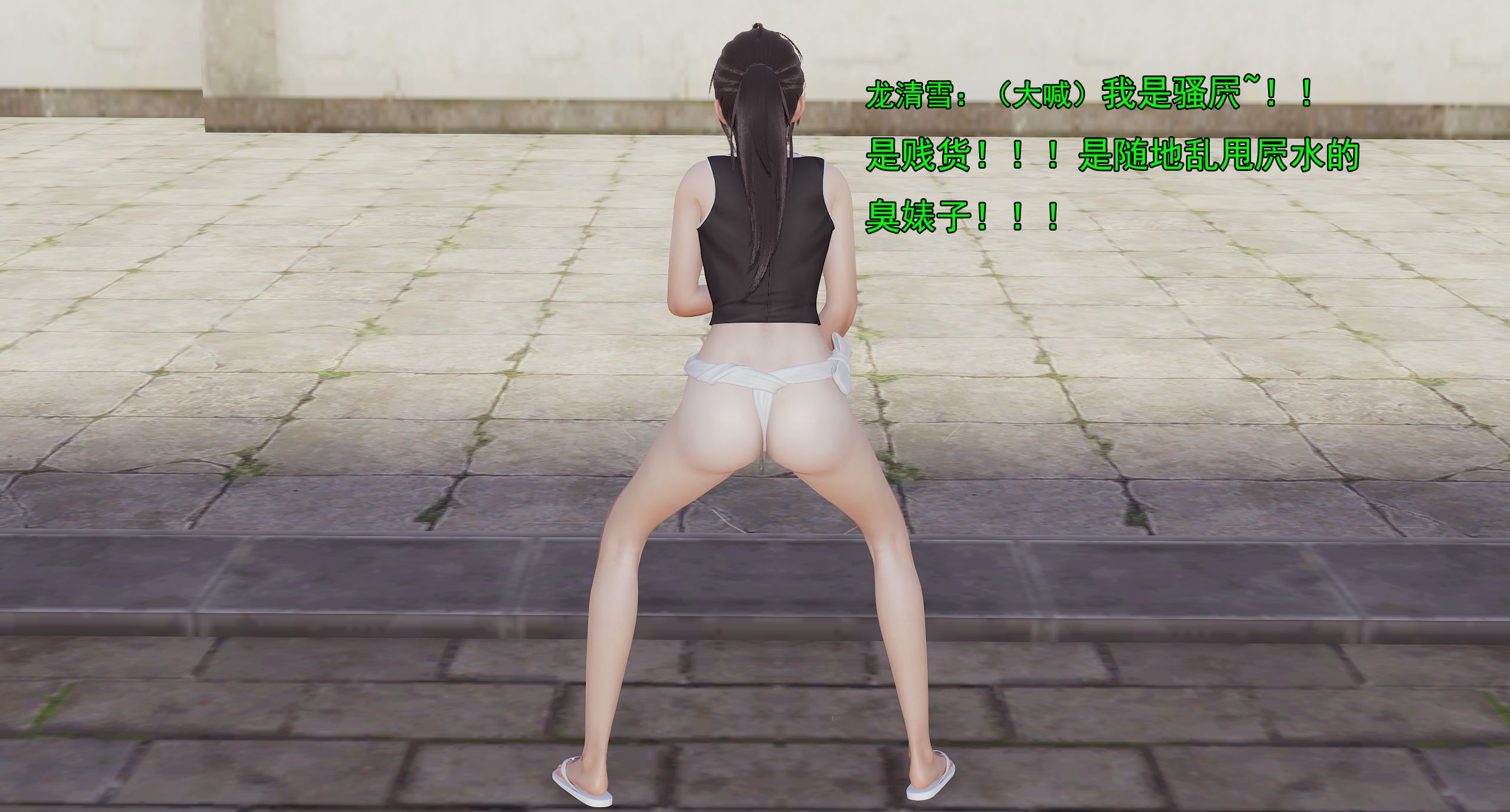 第304页