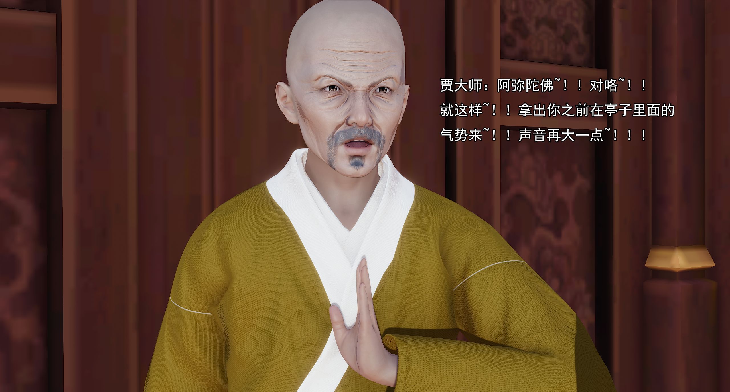 第305页