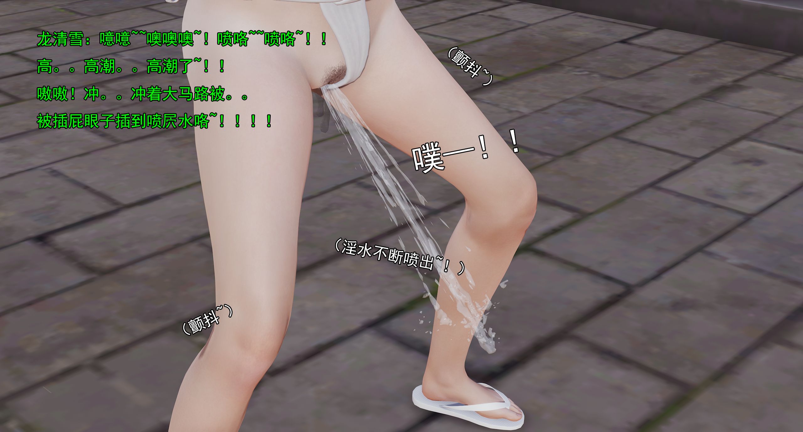 第311页