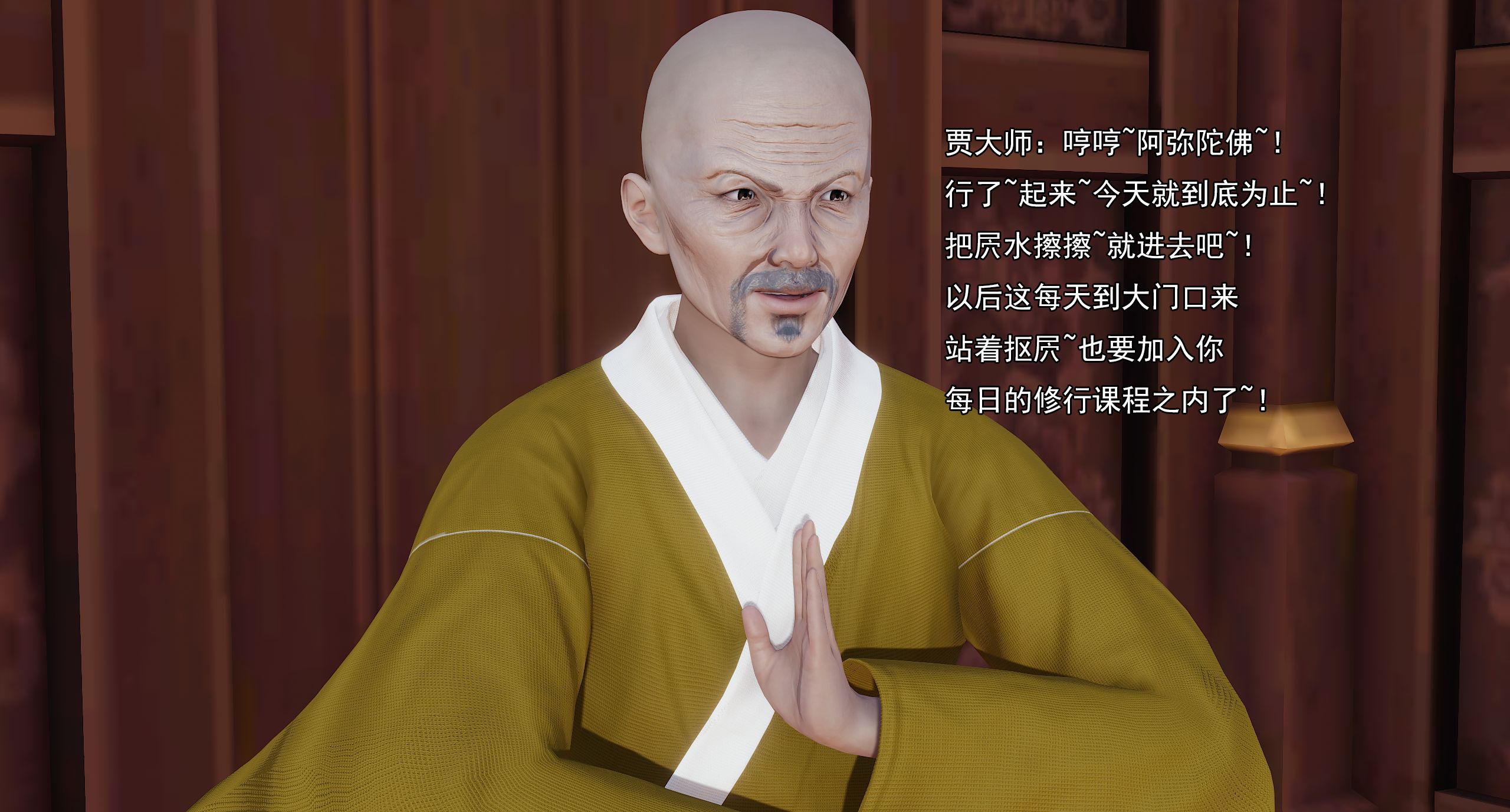 第318页