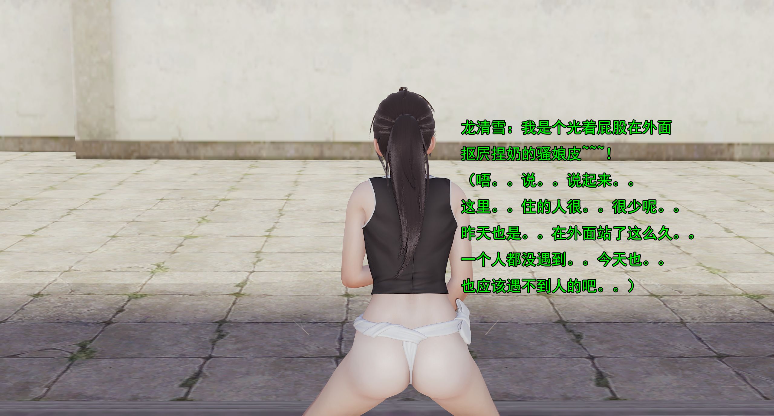 第322页