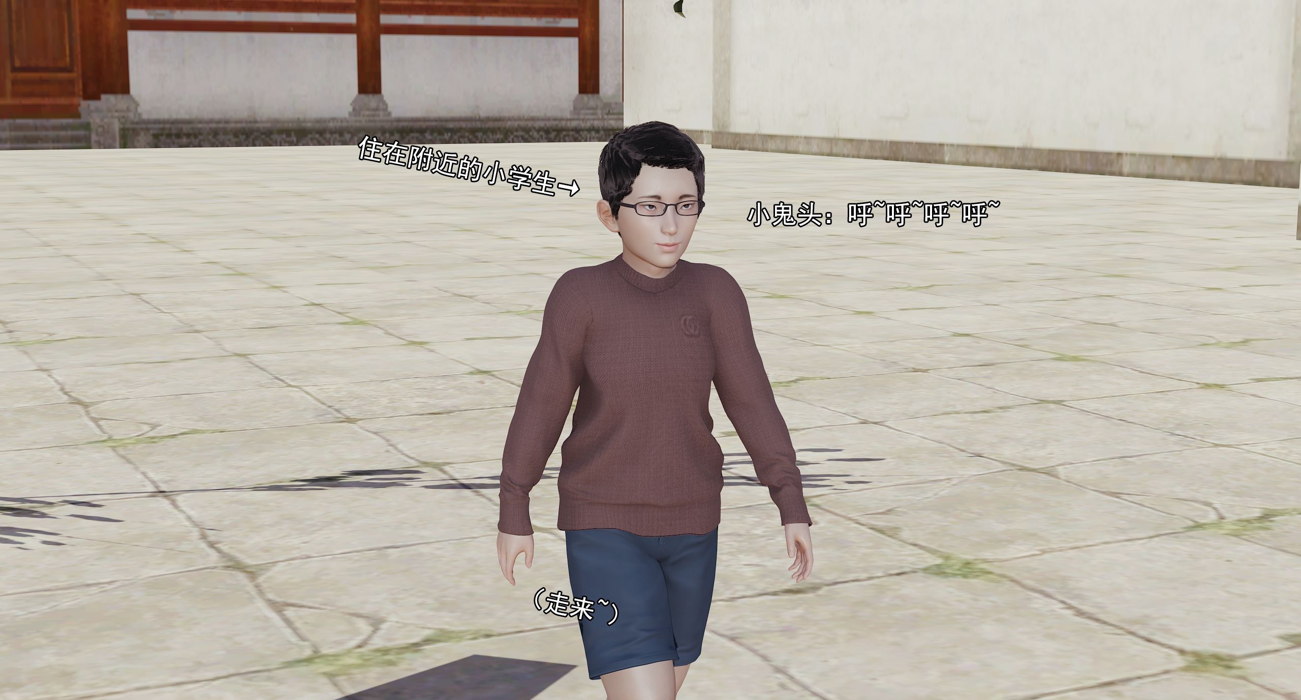 第323页
