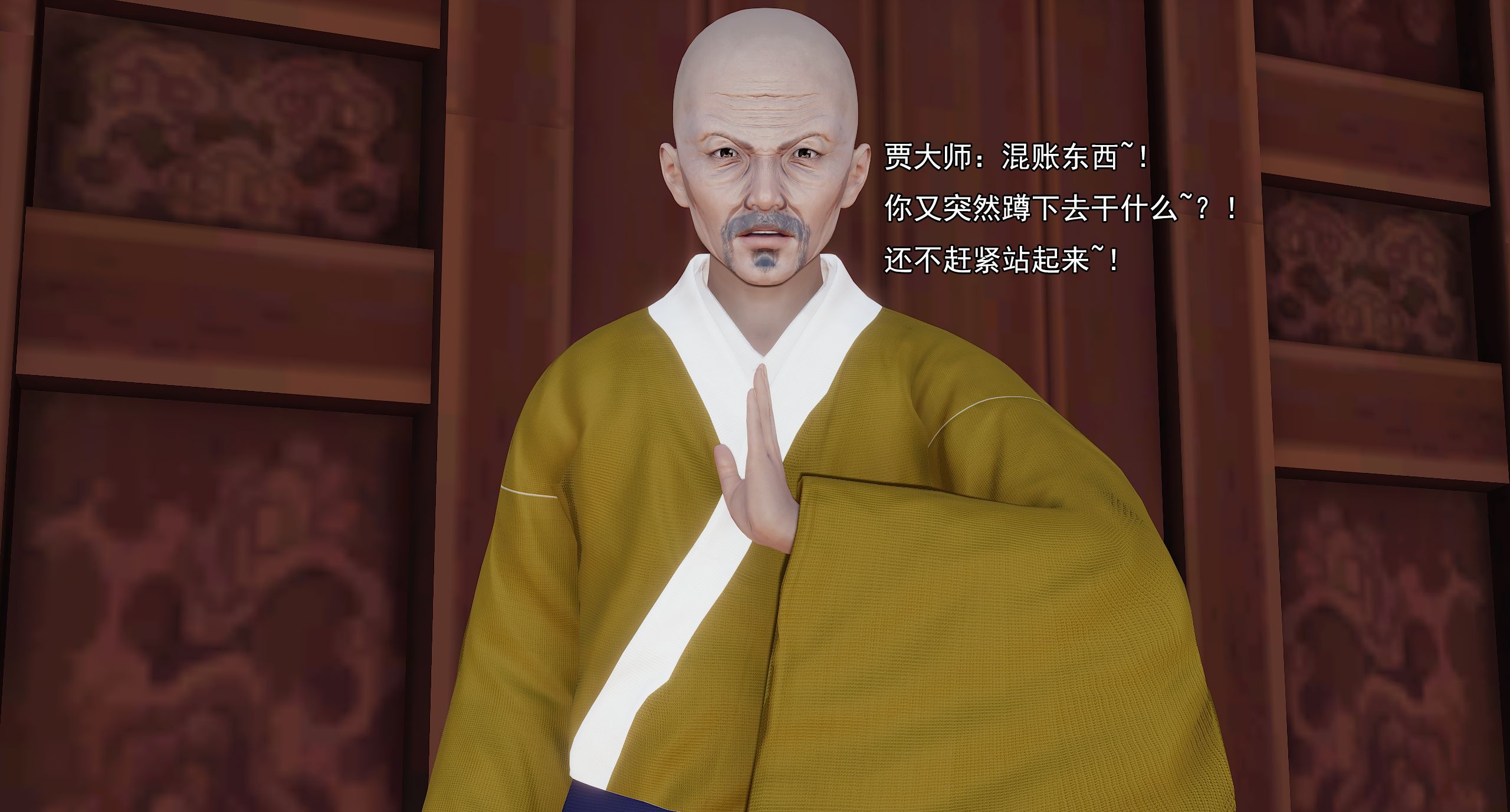 第329页