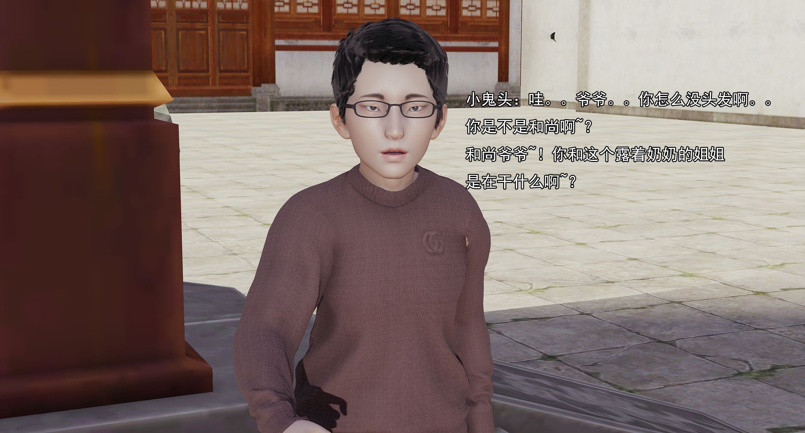 第333页