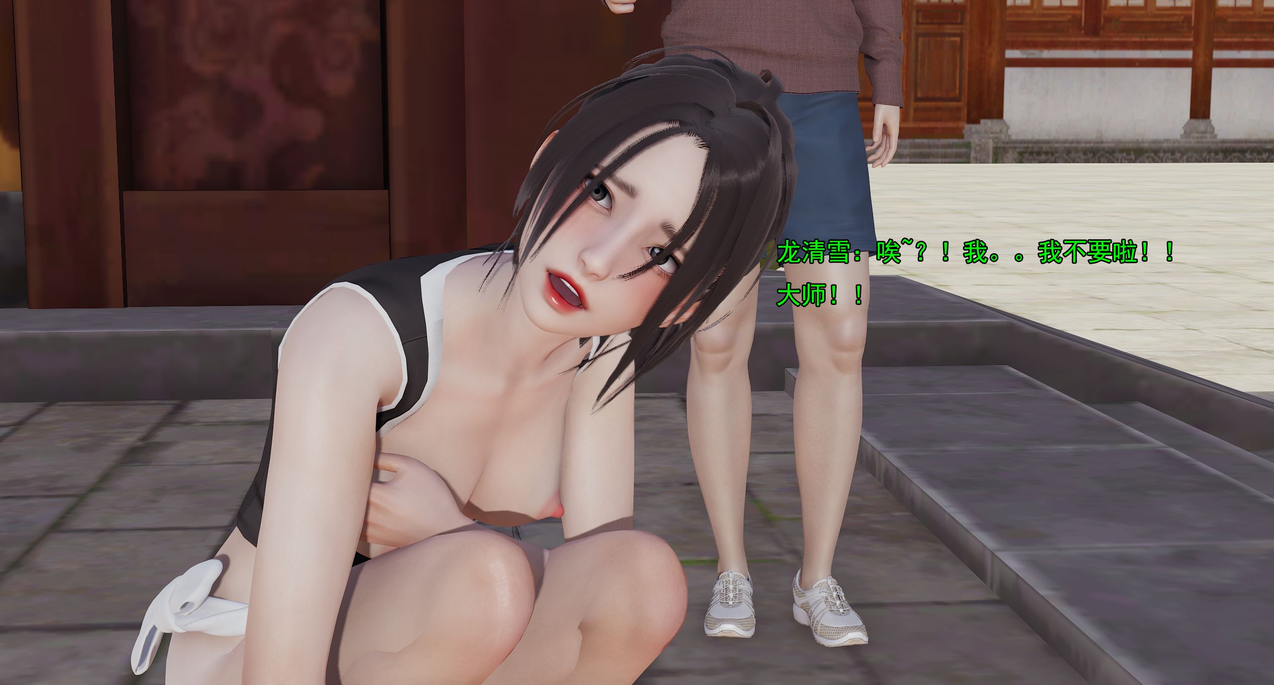第335页