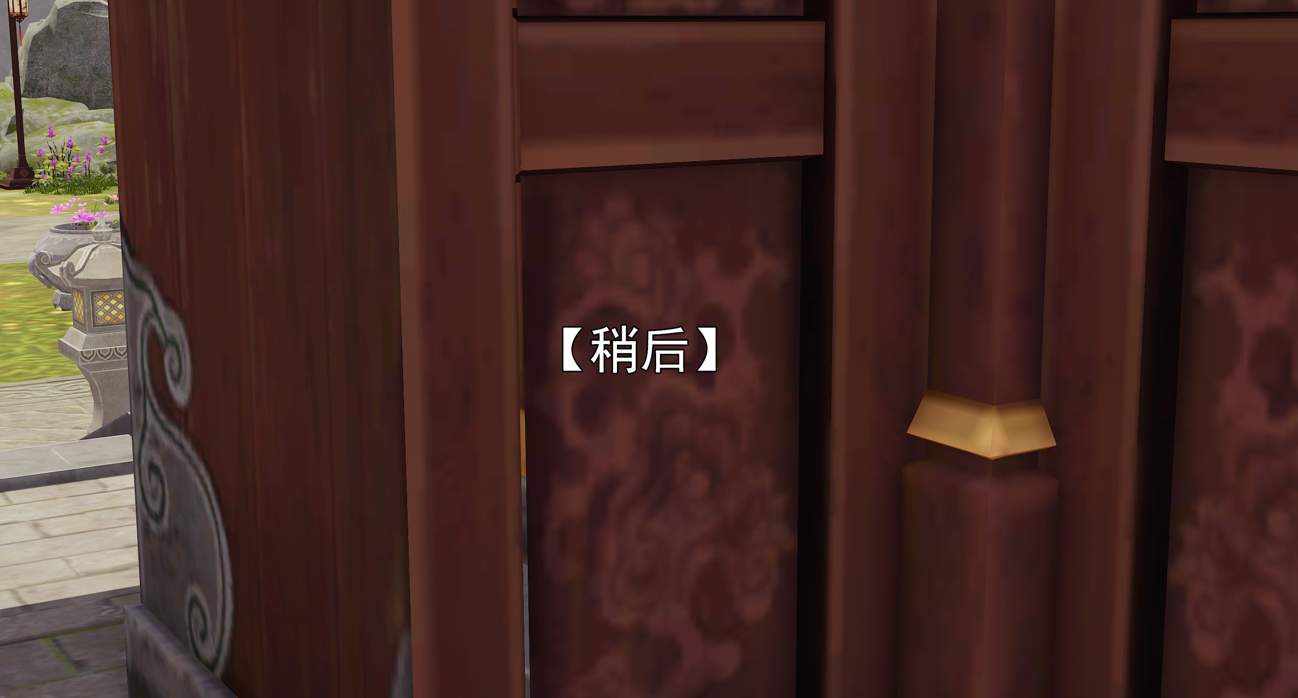第338页