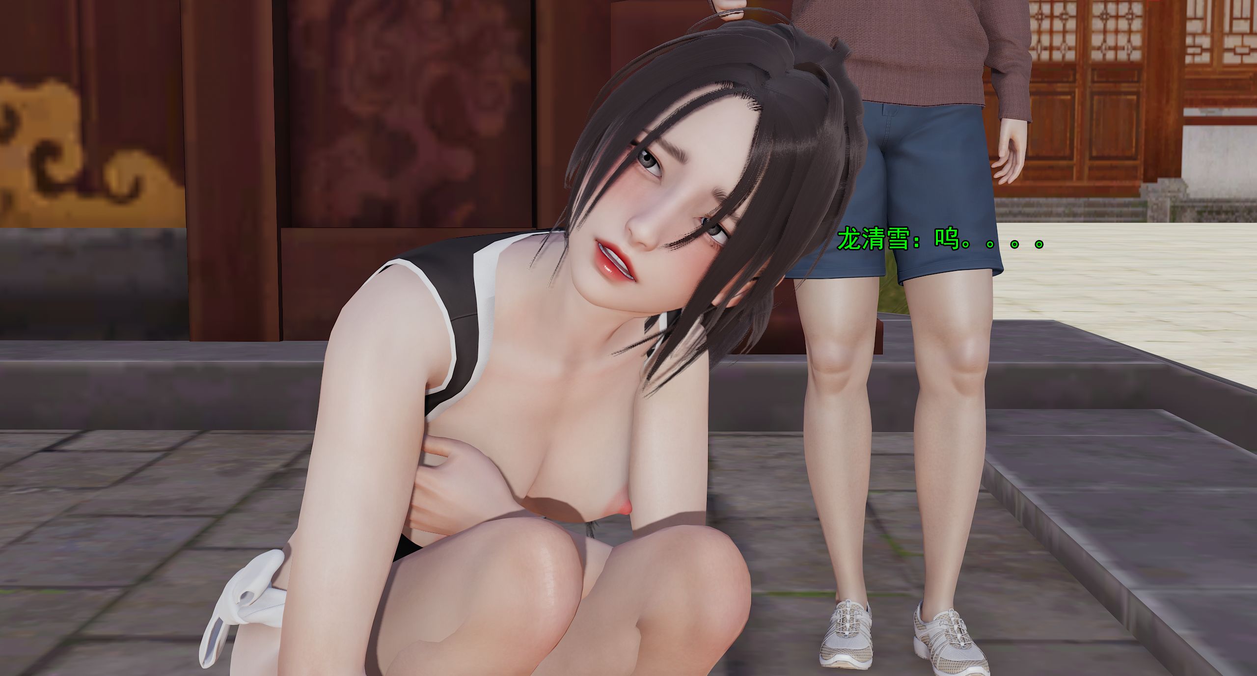 第337页