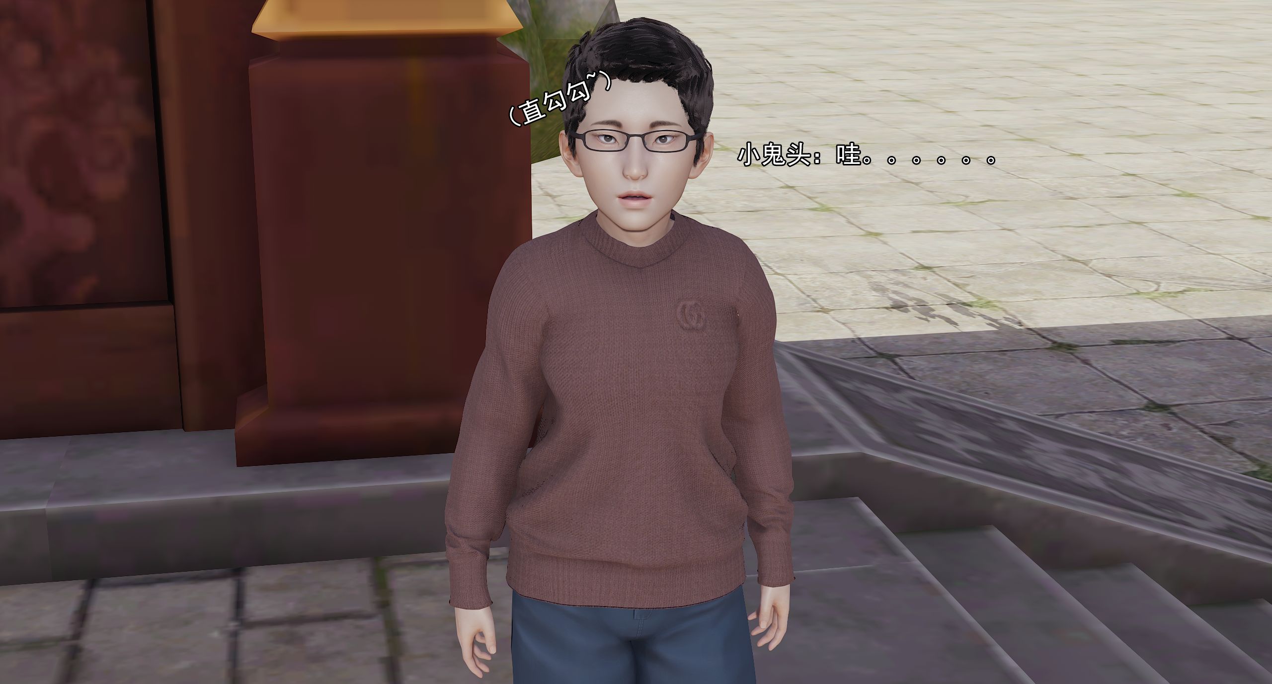 第339页