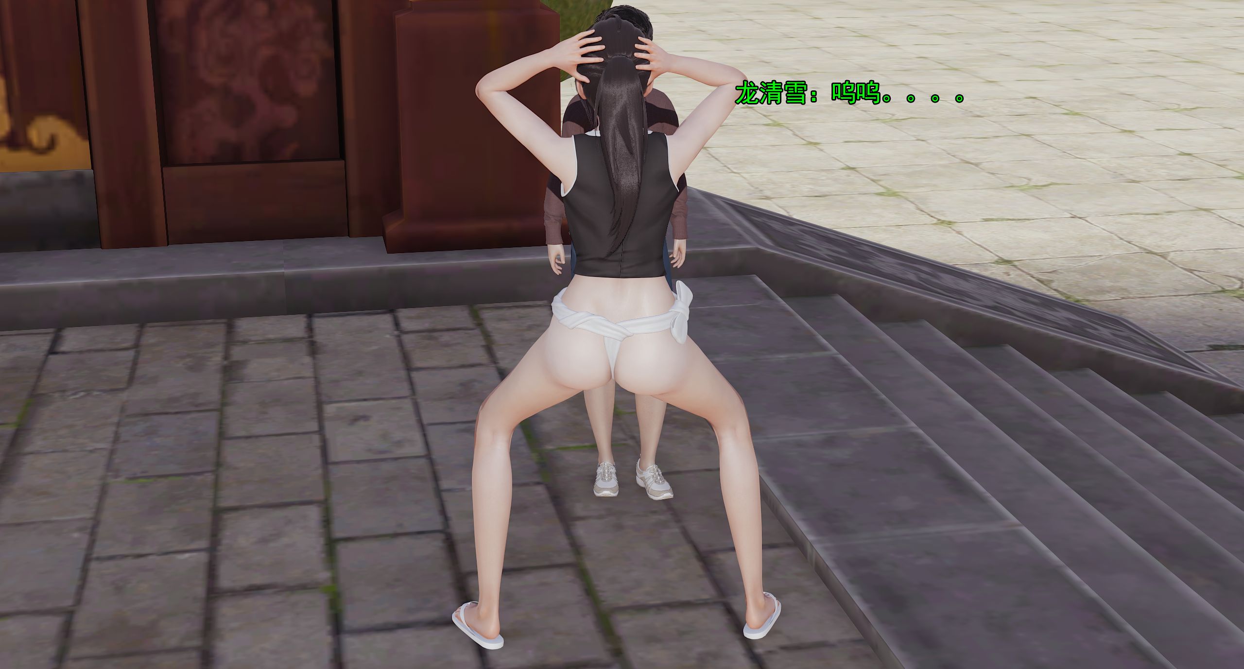 第340页
