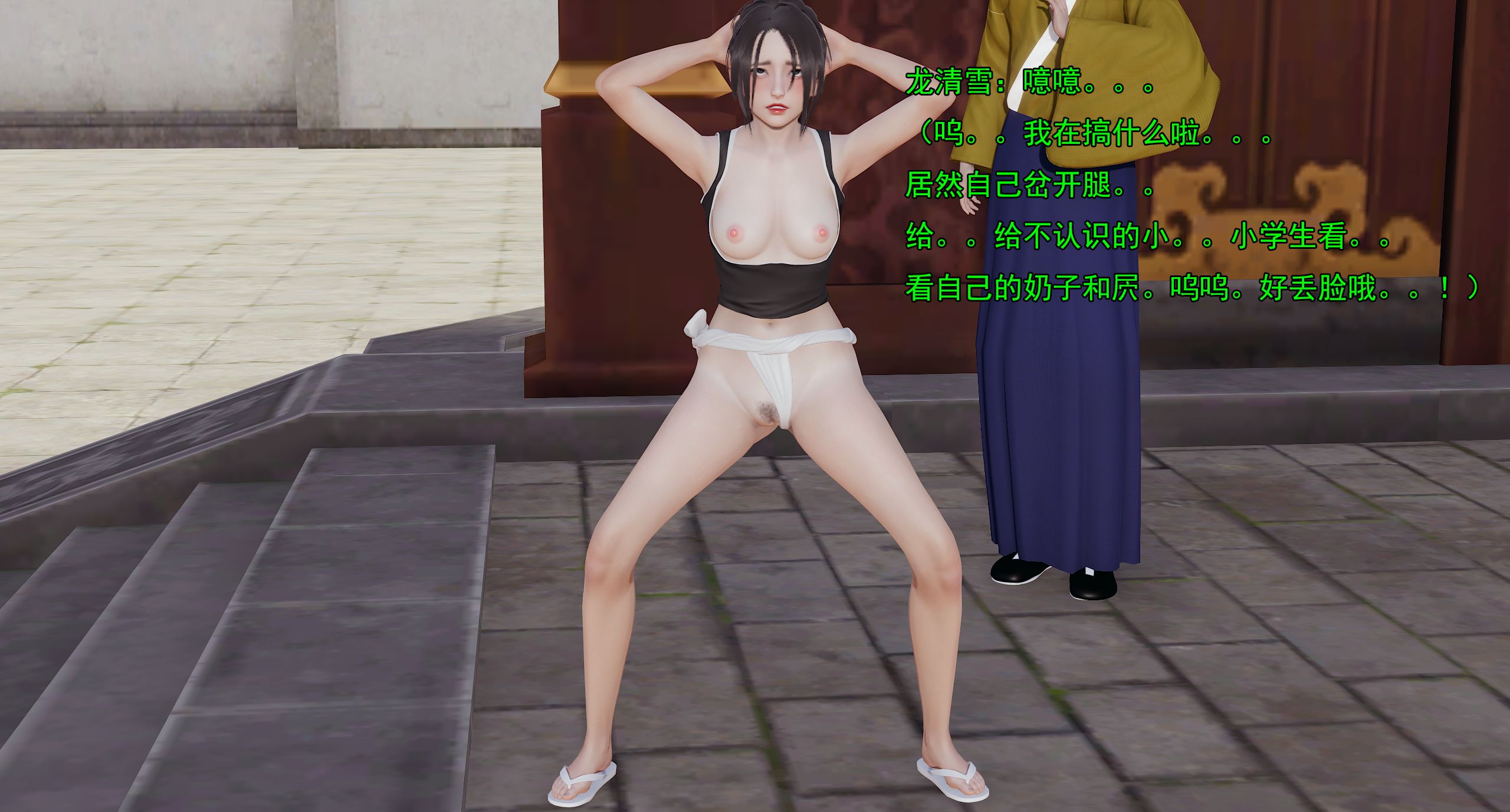 第341页