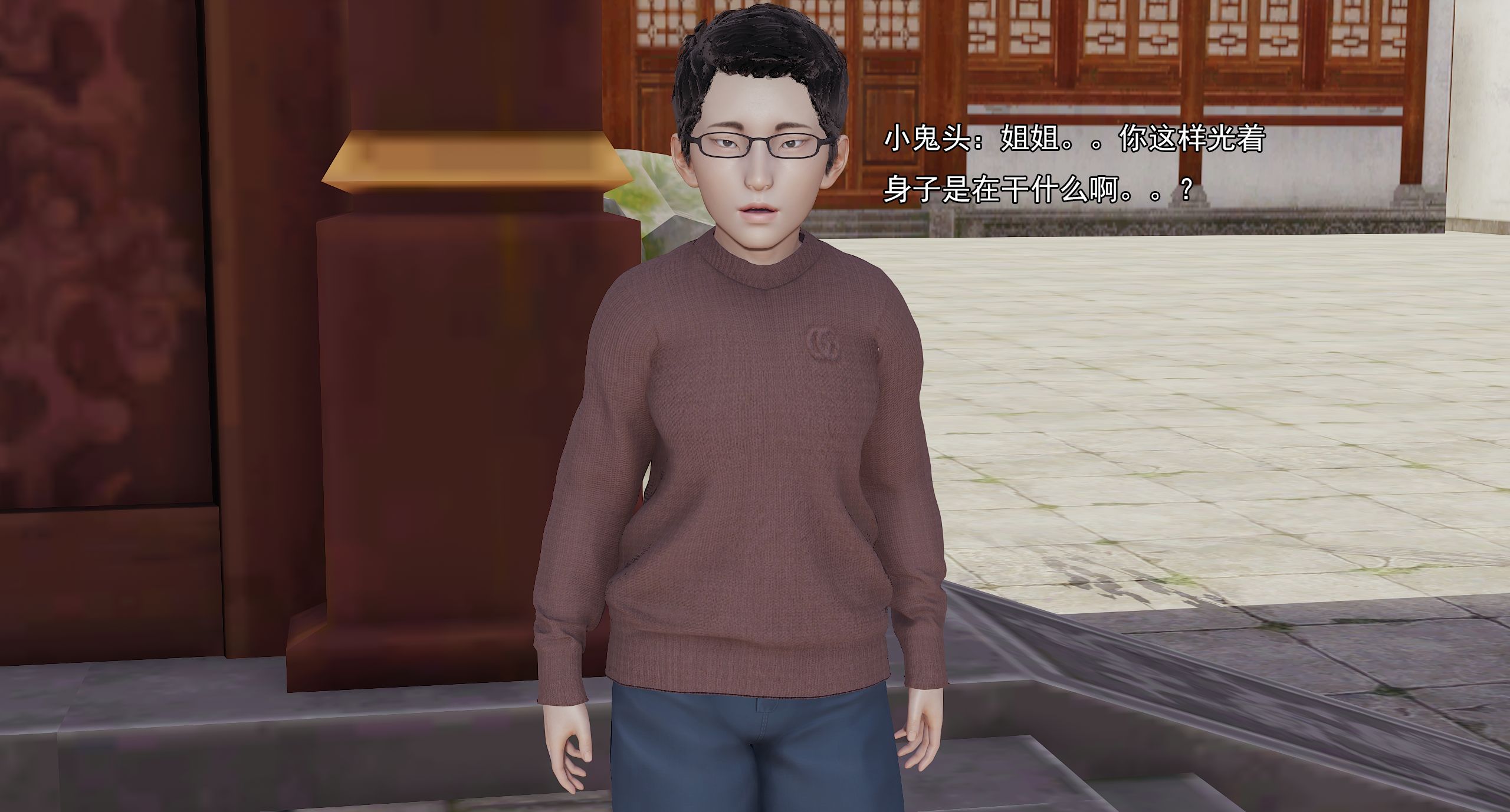 第342页