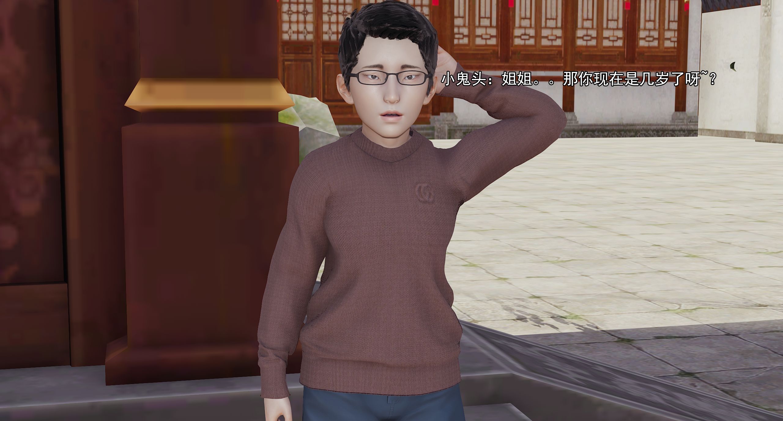 第365页