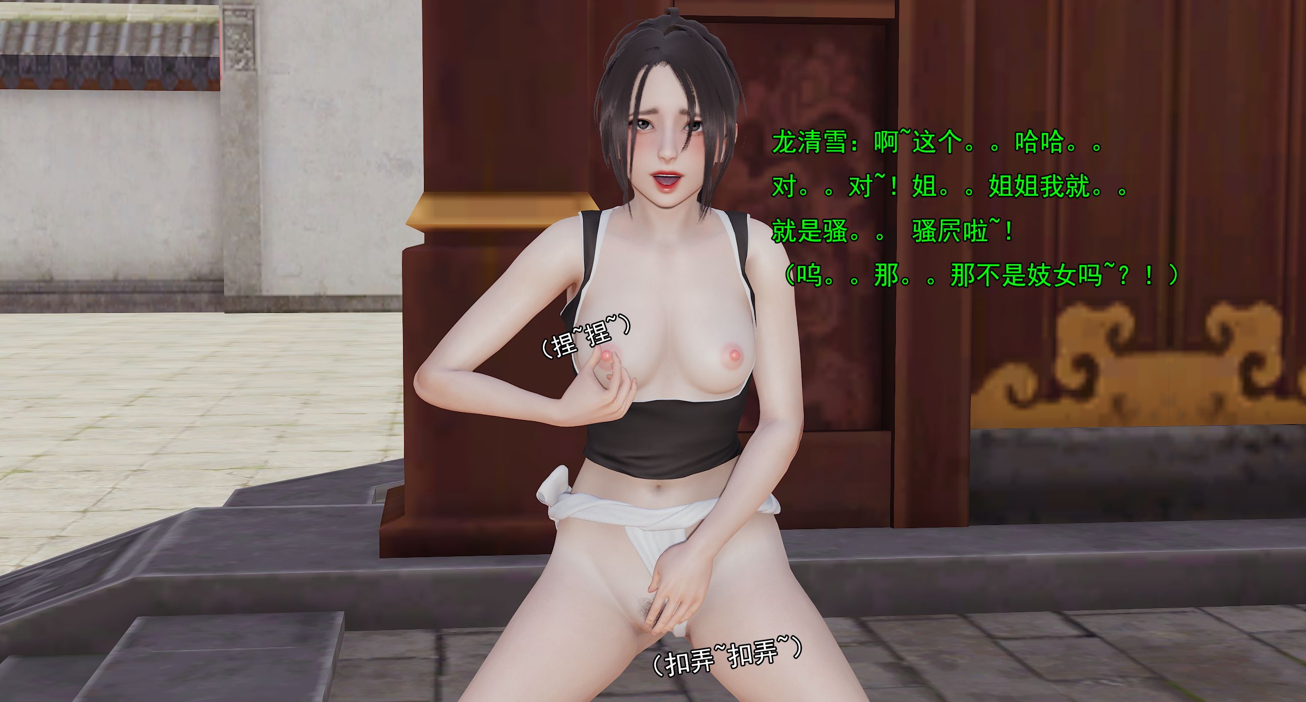 第376页