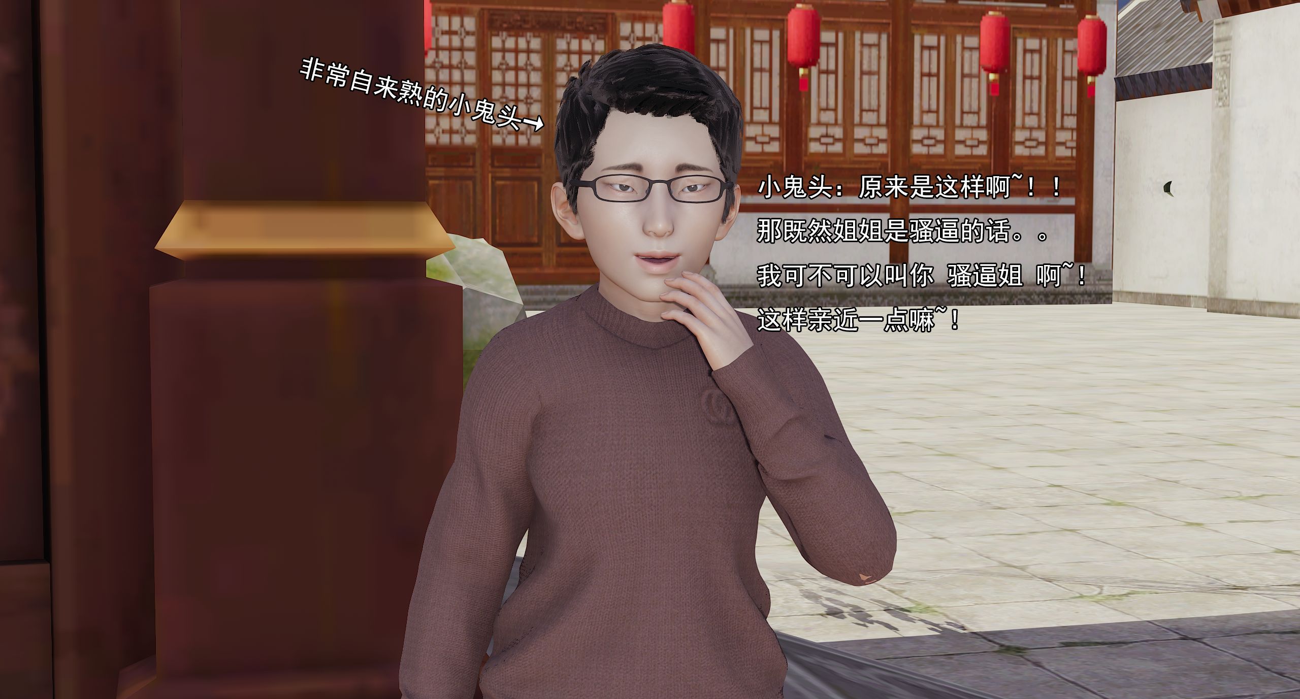 第377页