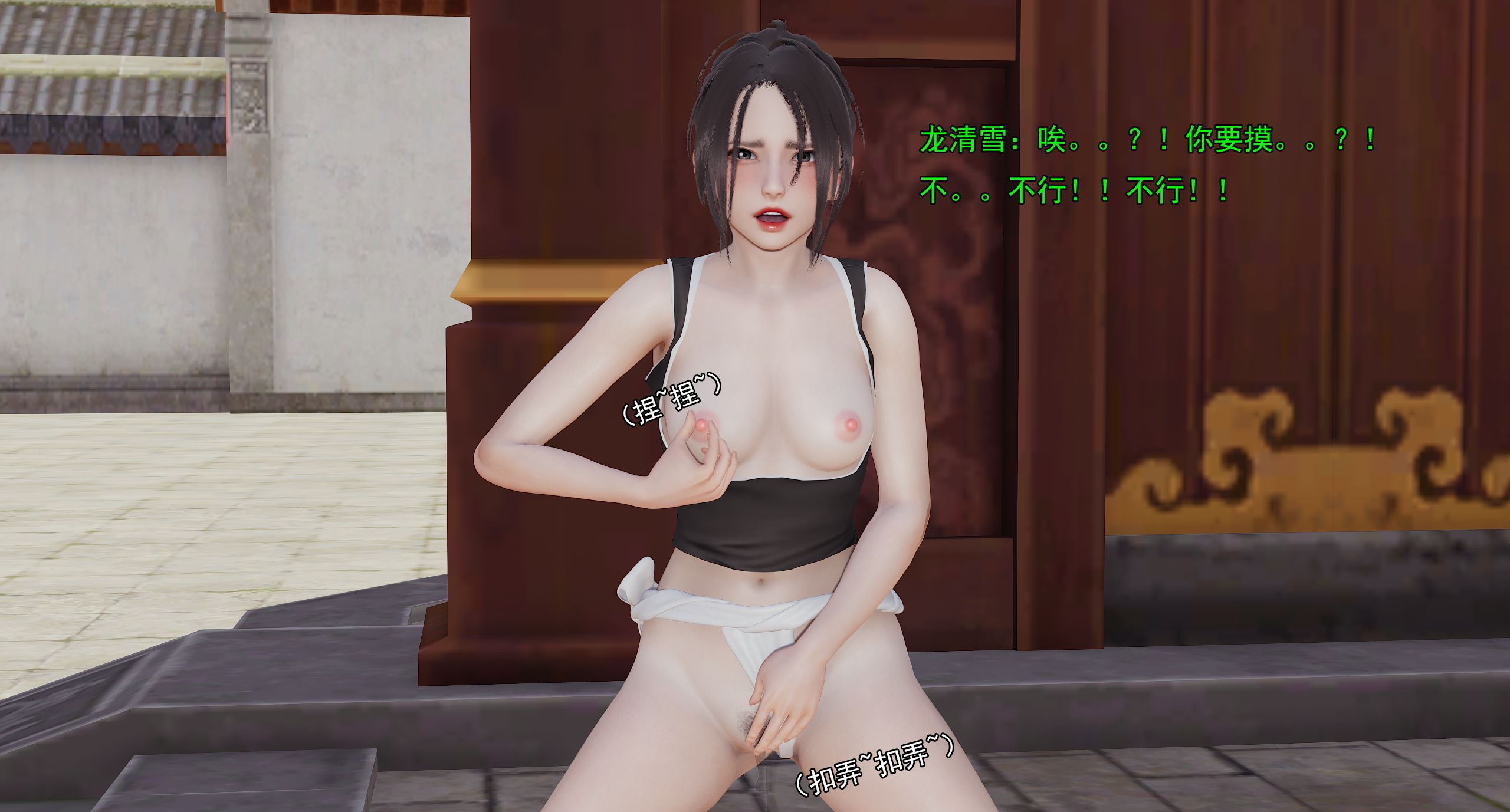 第389页
