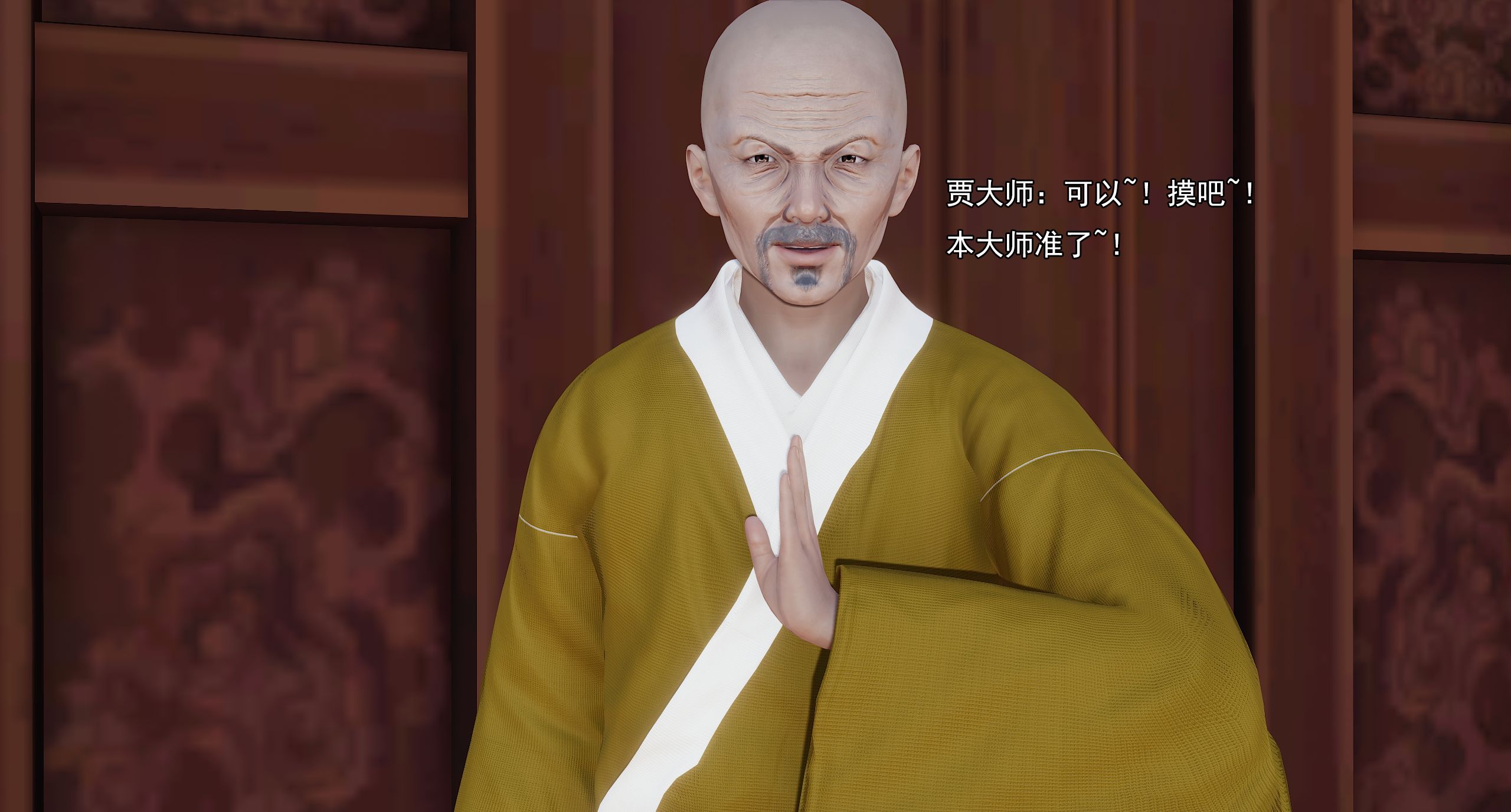 第390页
