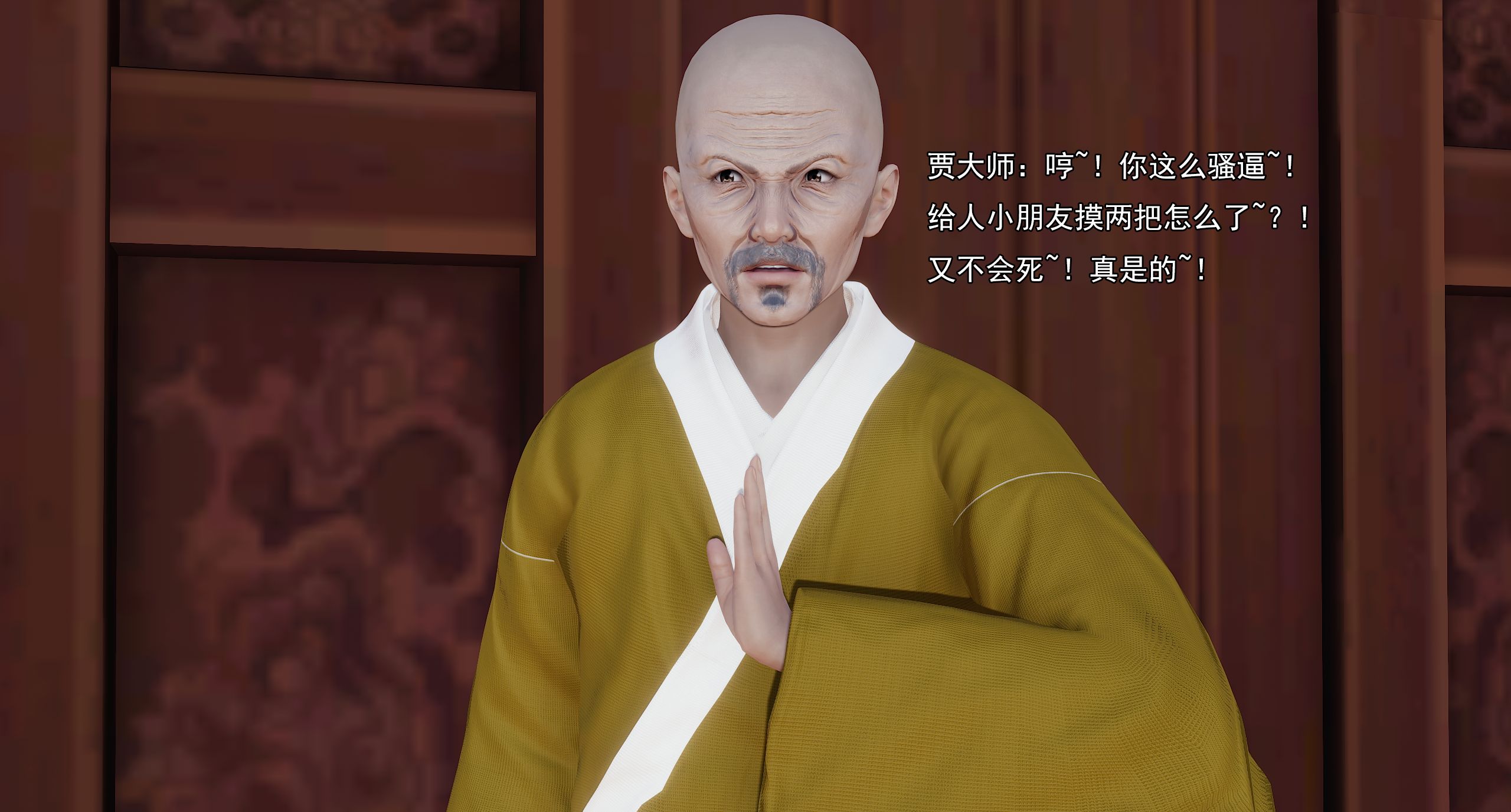第392页