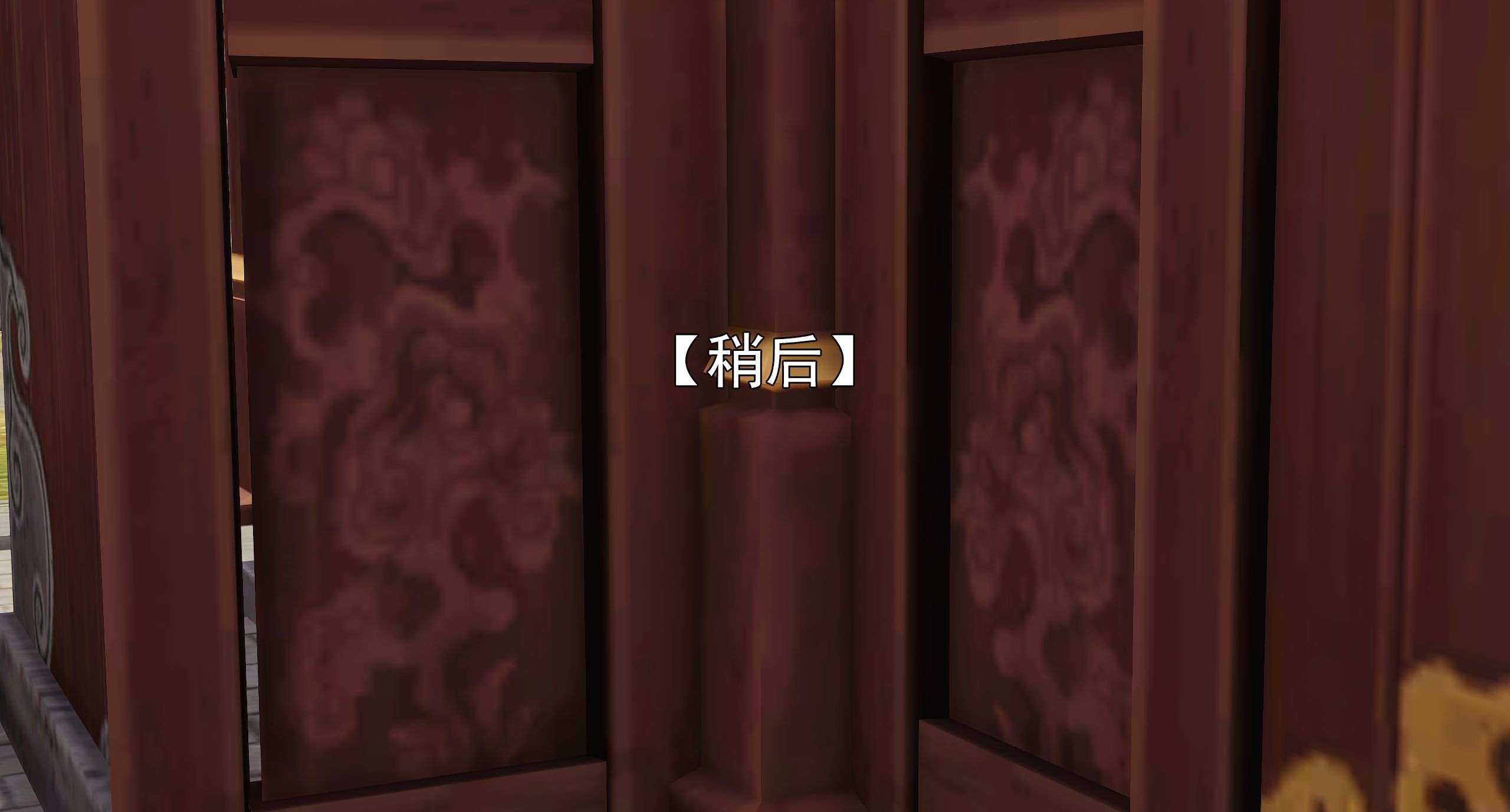 第396页