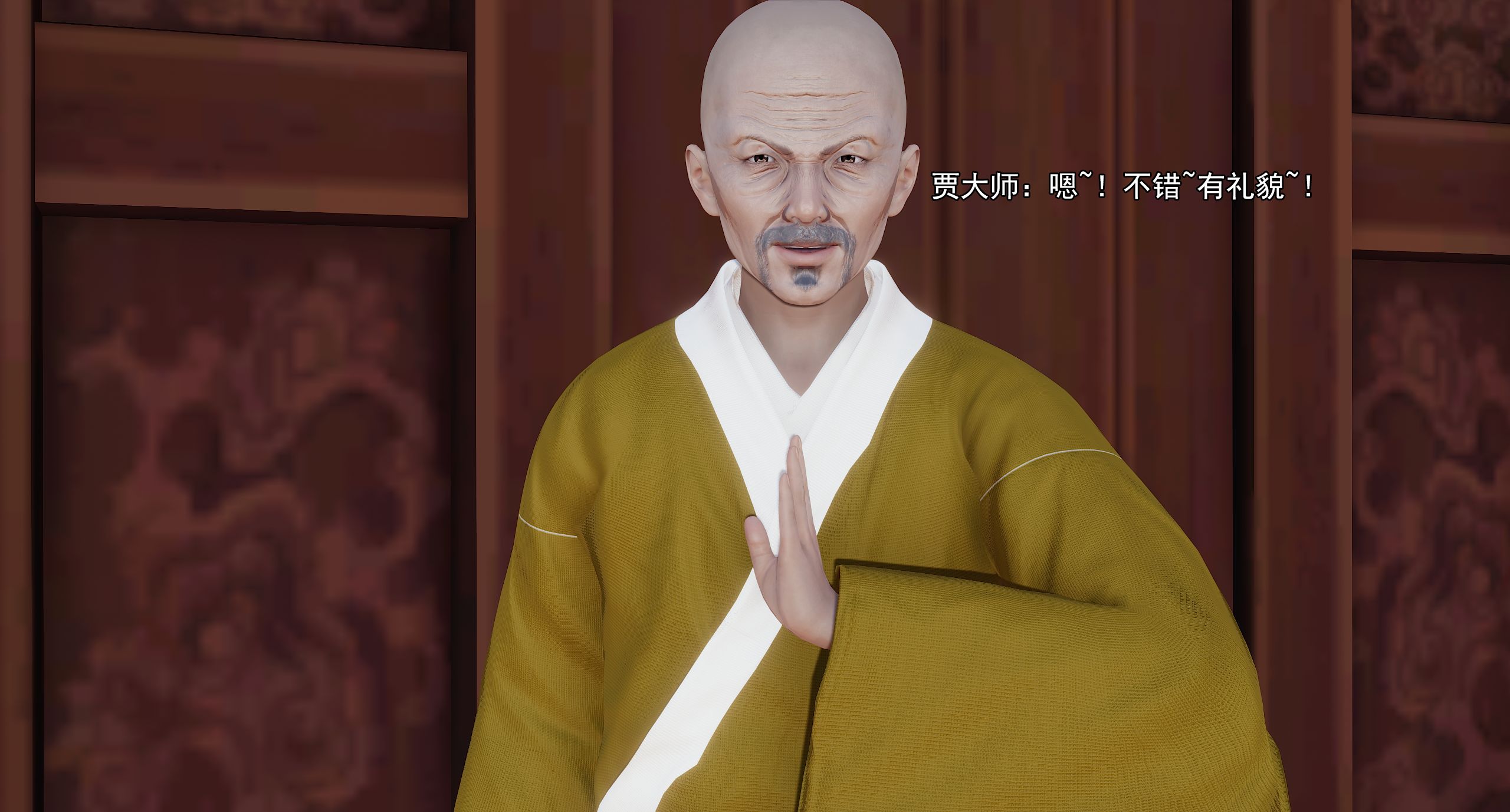 第395页