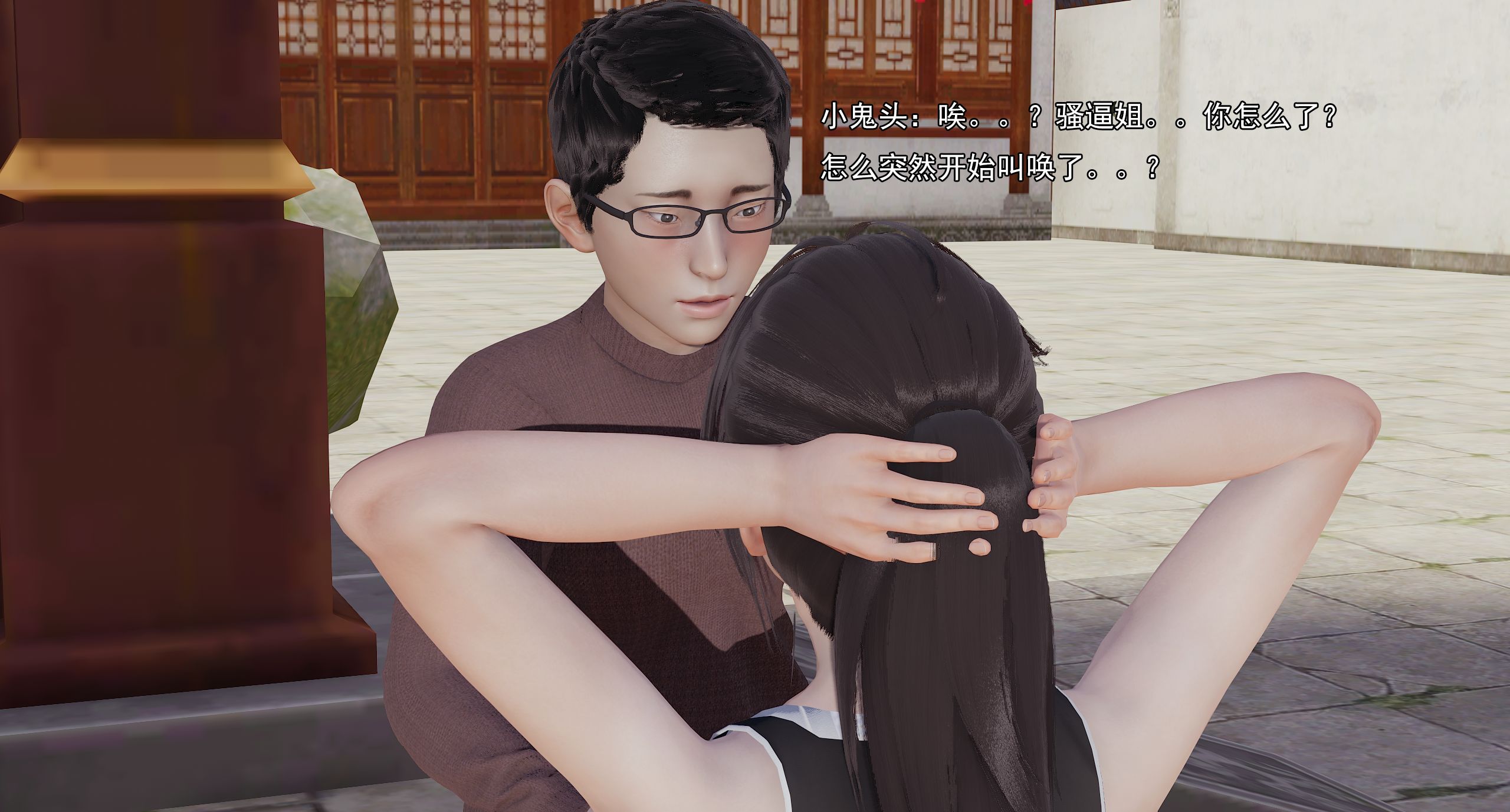 第401页