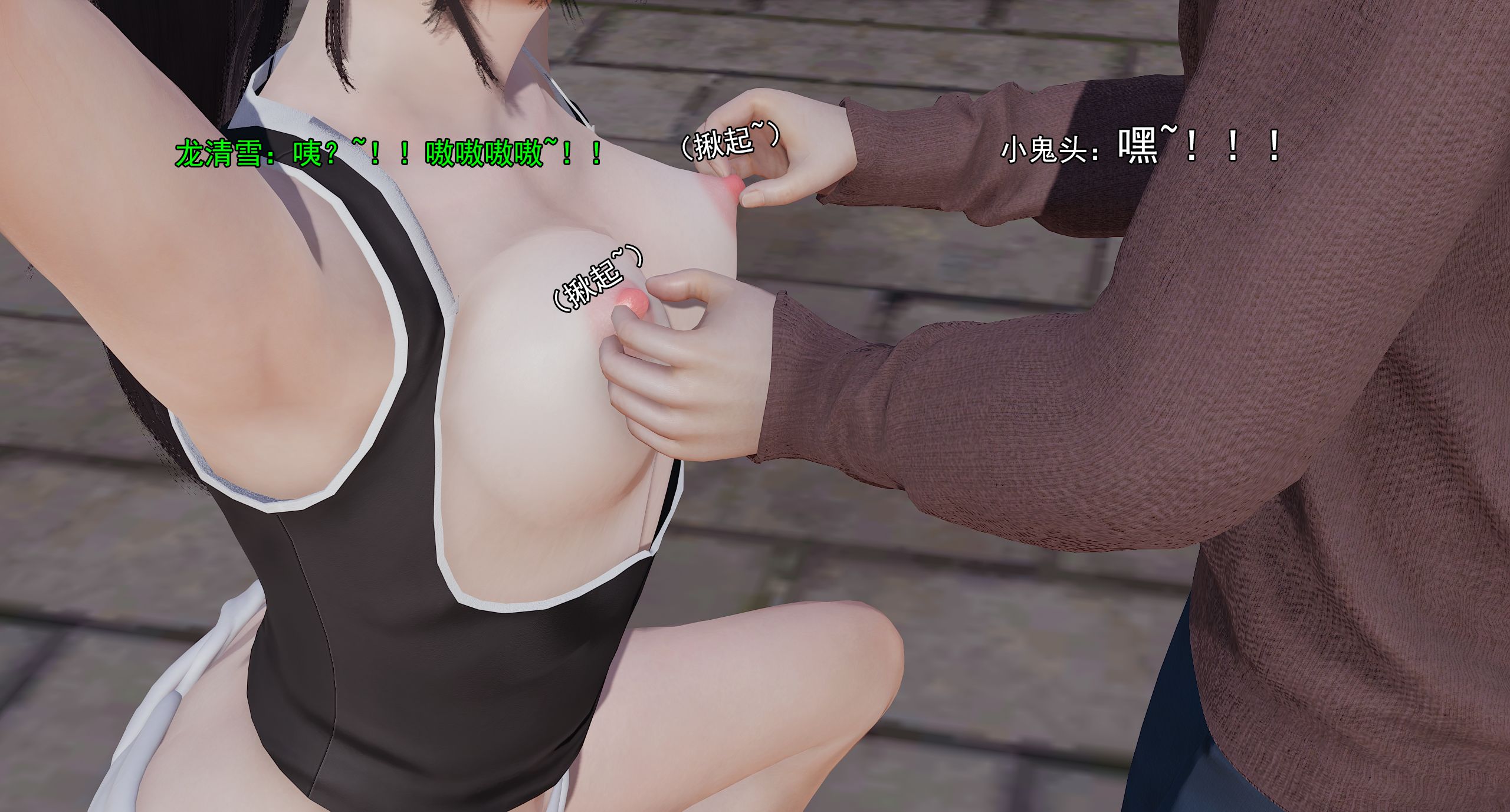 第405页