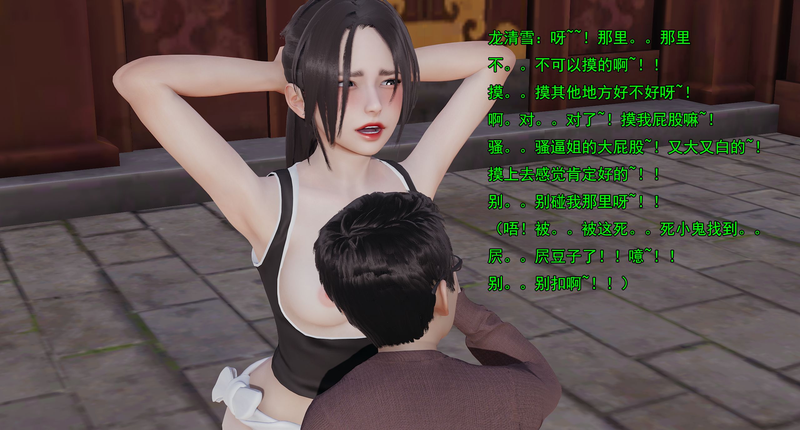 第414页
