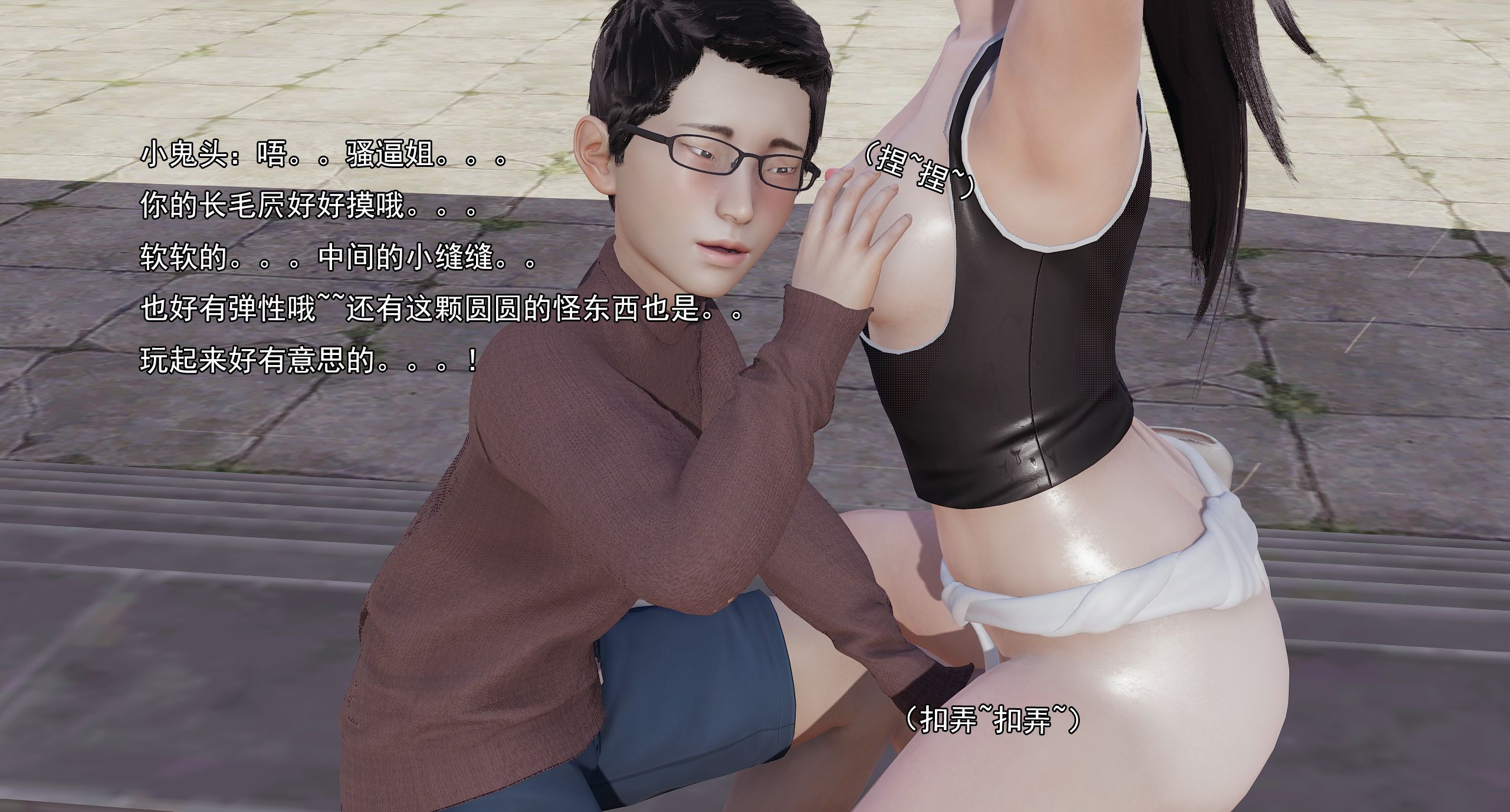 第419页
