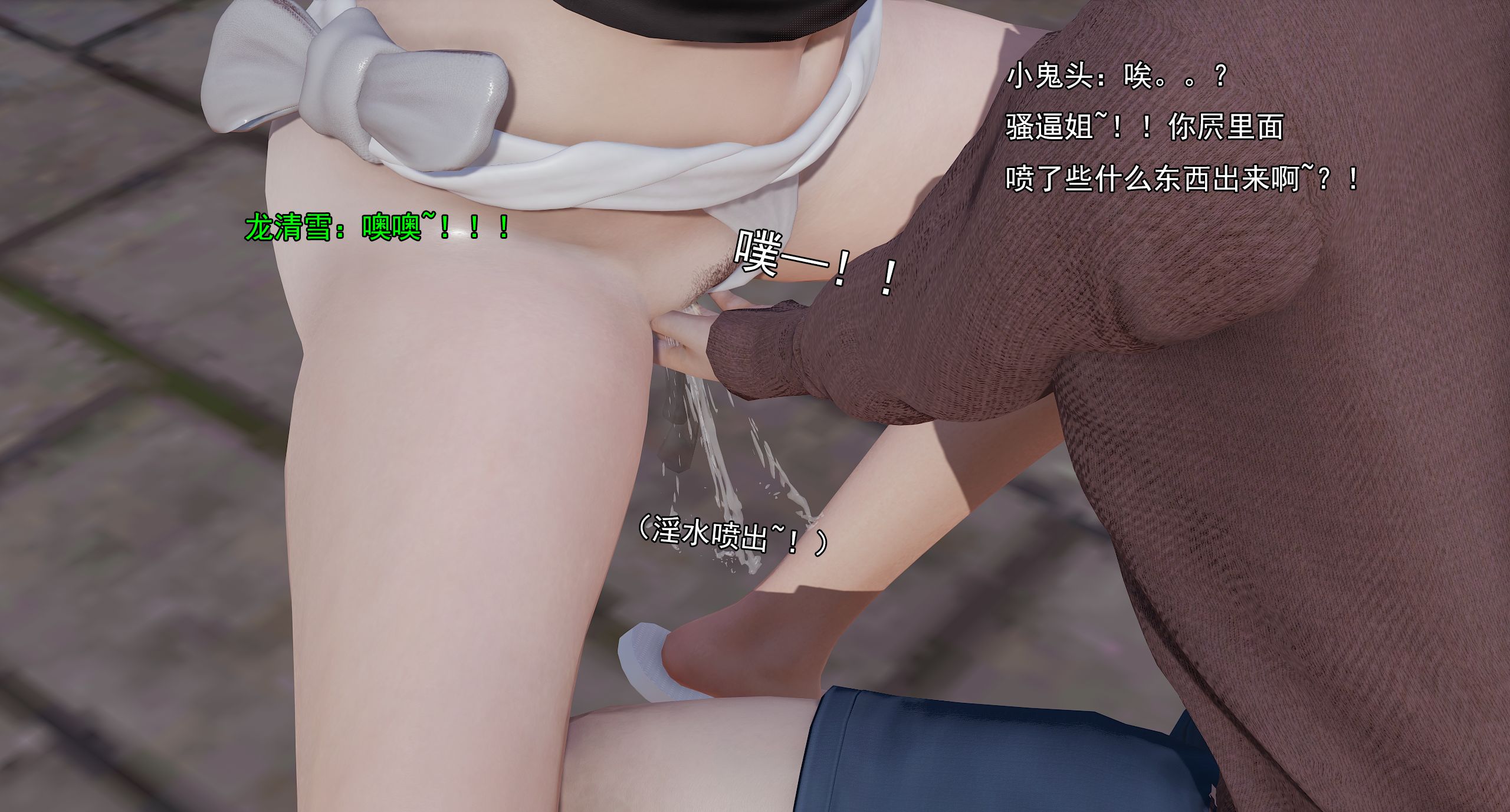第421页