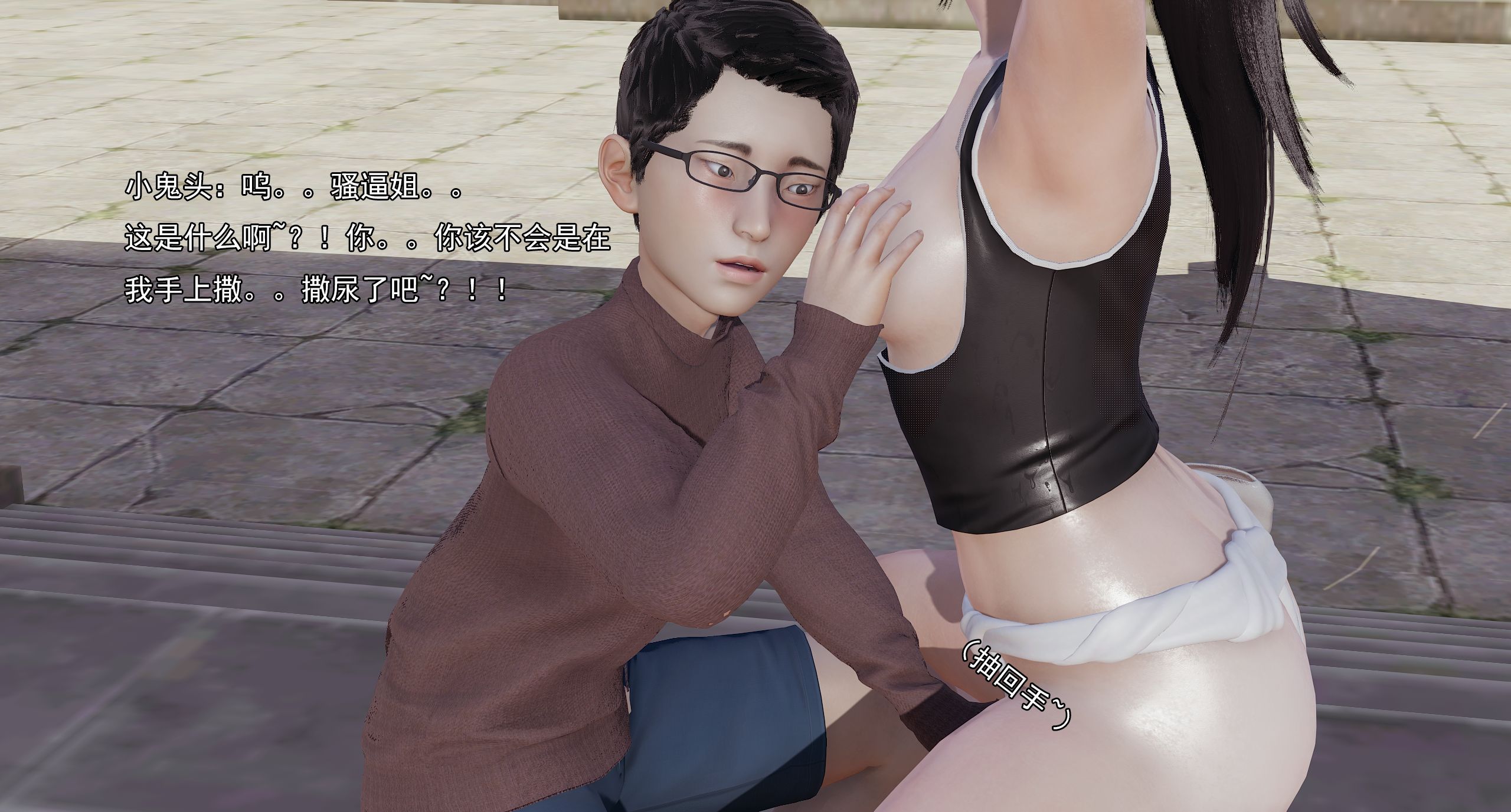 第423页