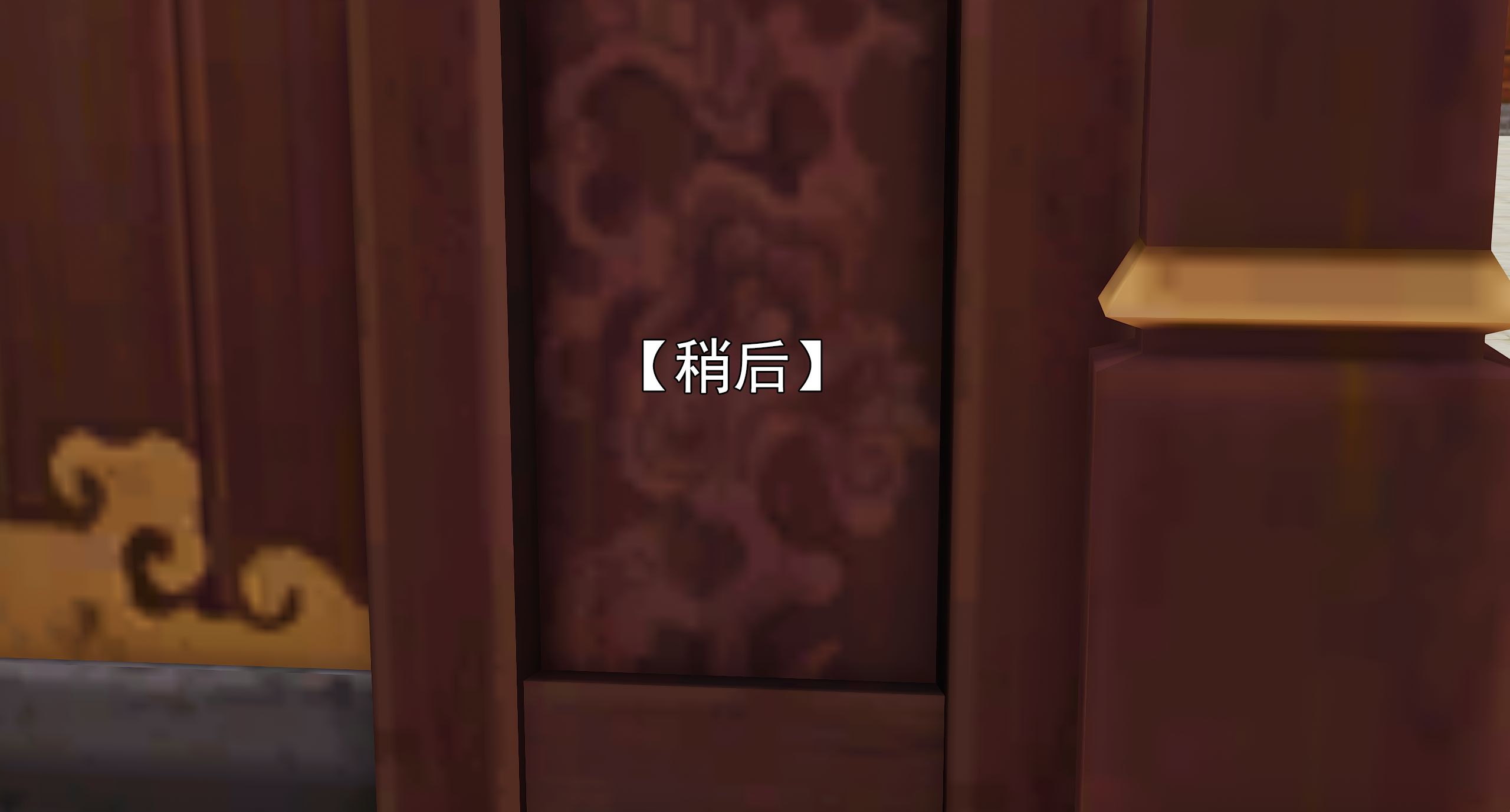 第424页