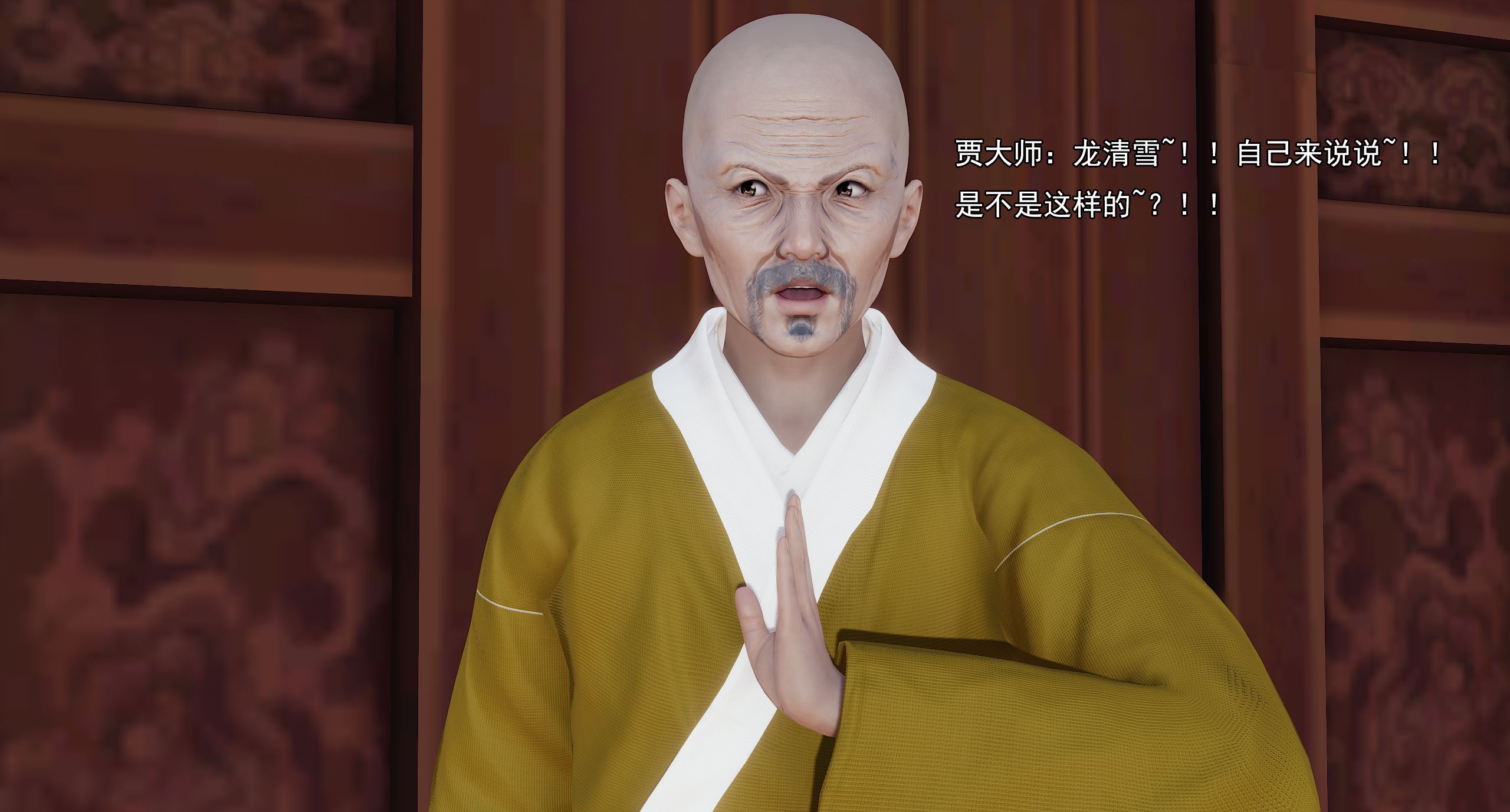 第429页