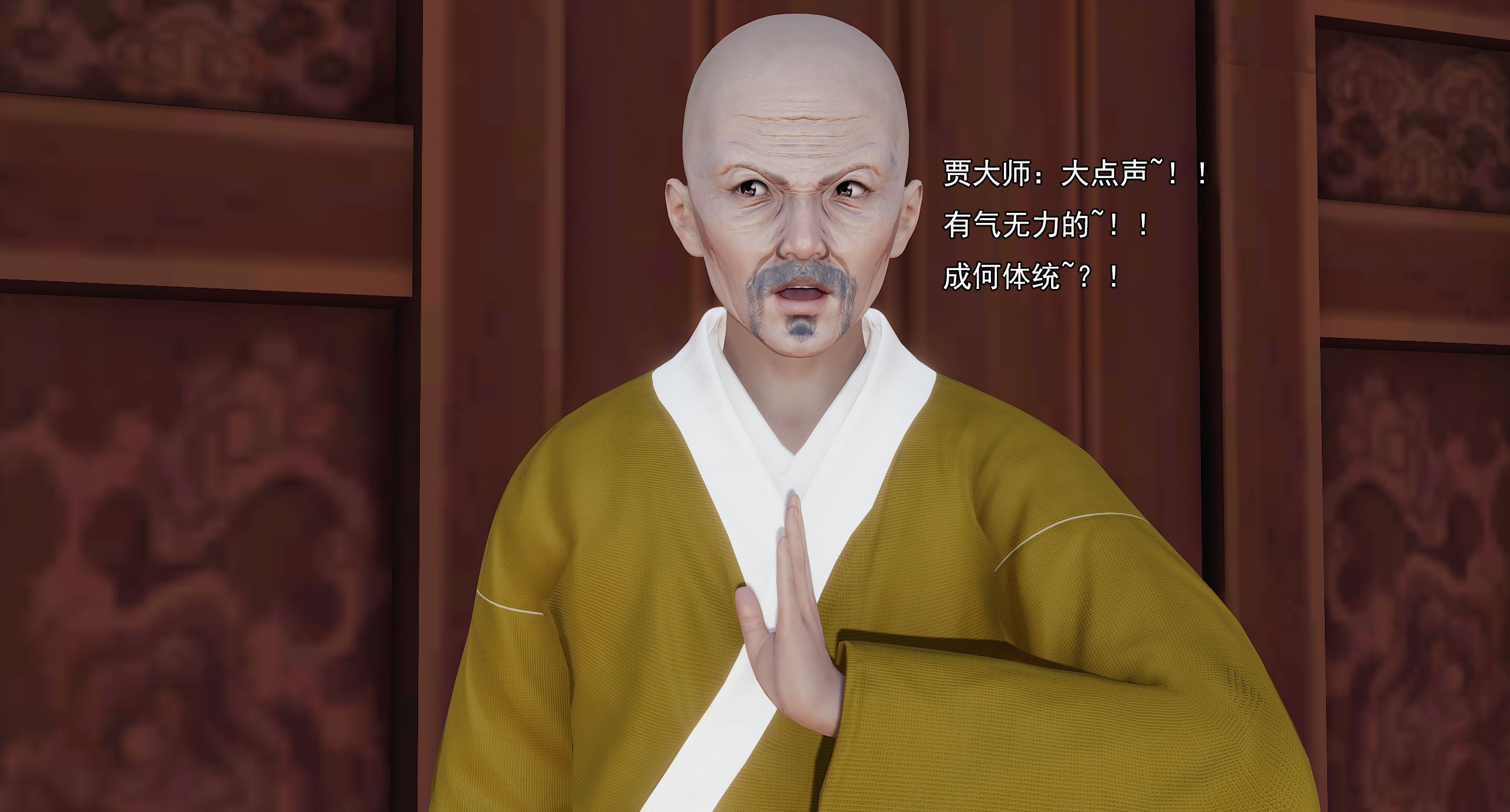 第431页