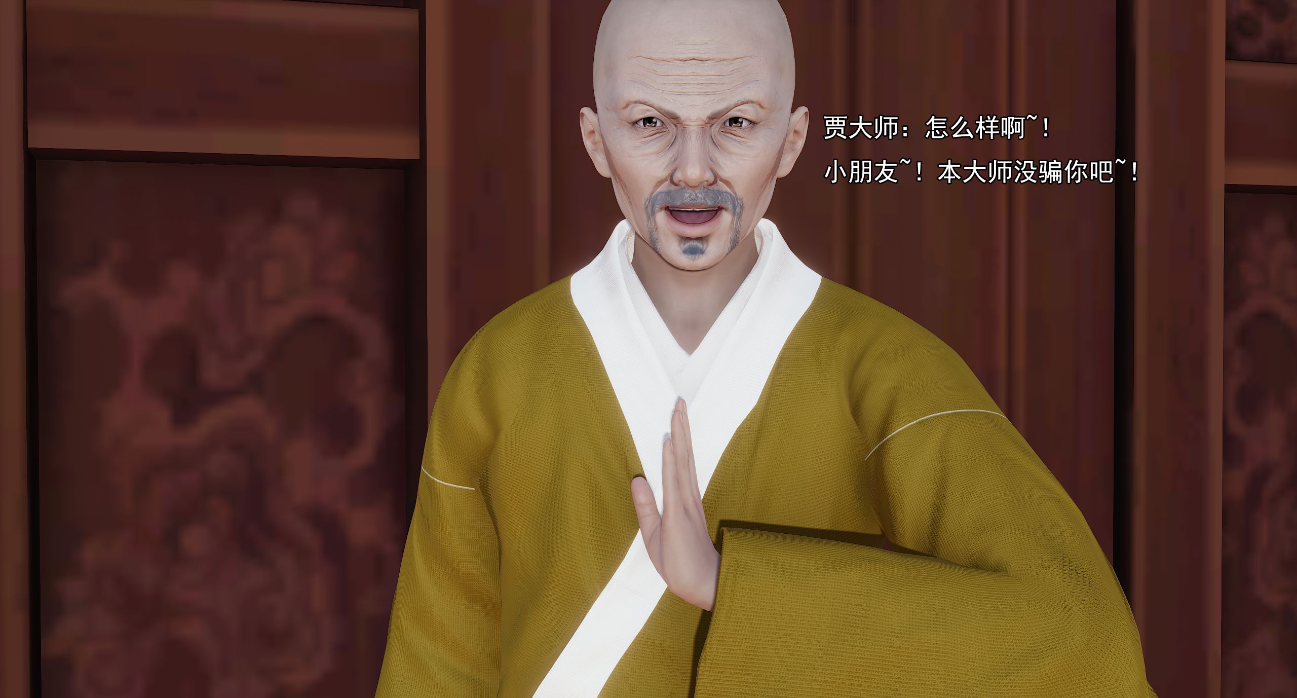 第435页