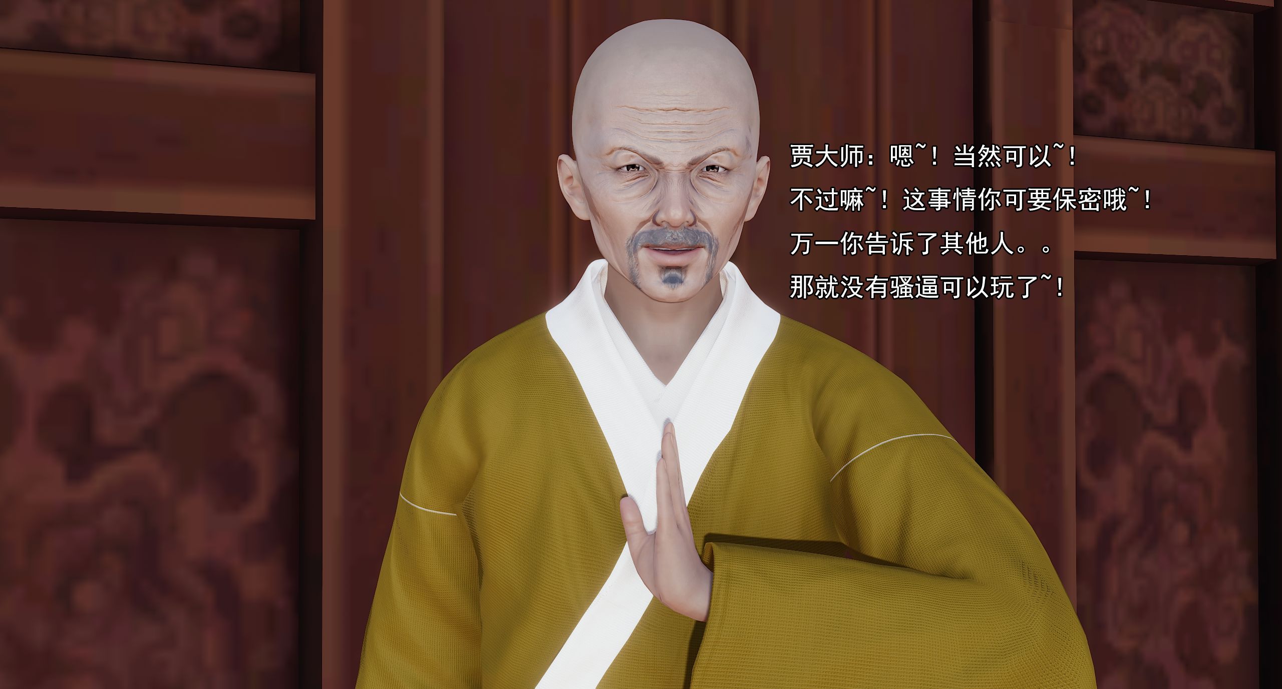 第439页
