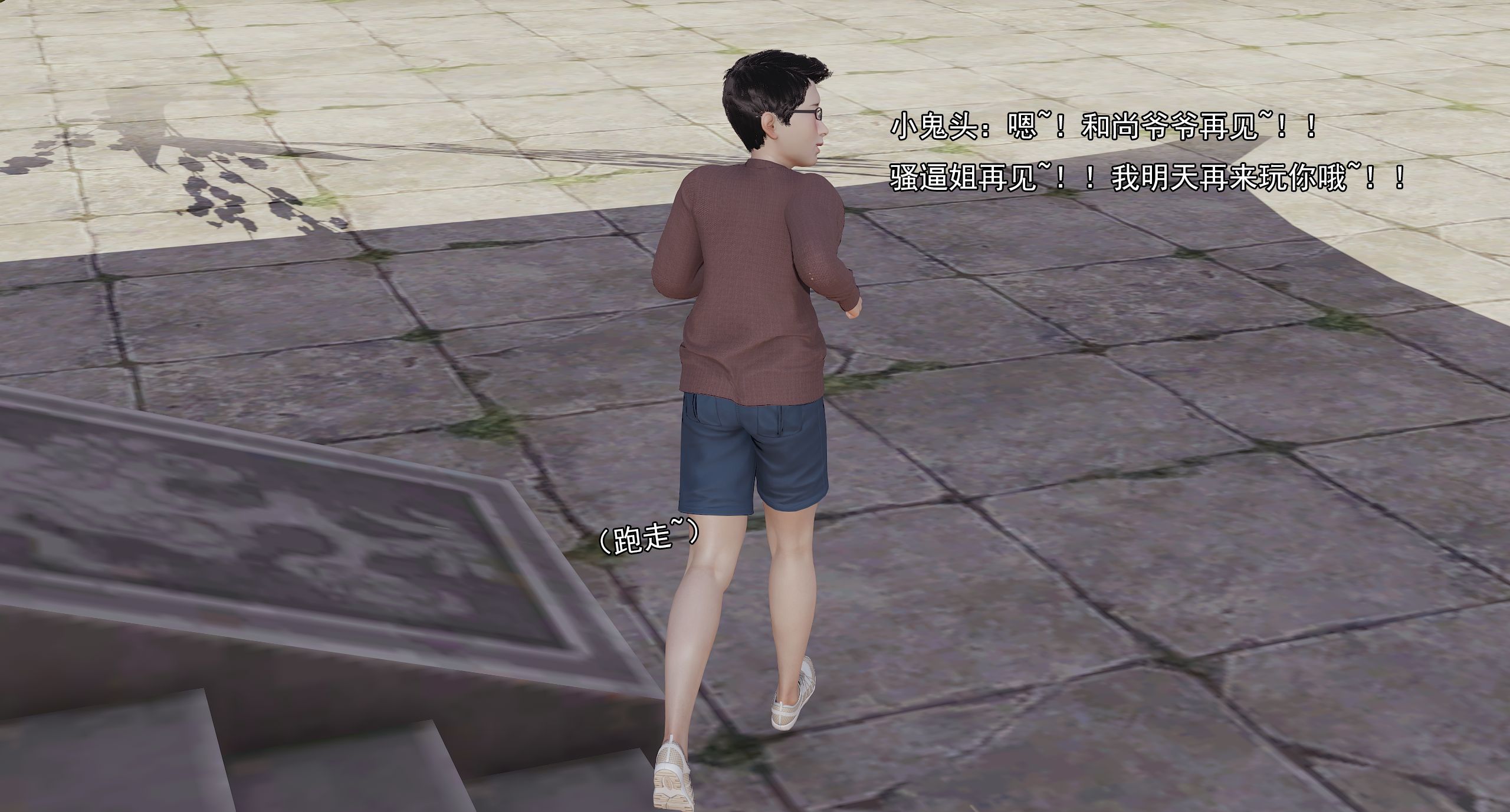 第440页