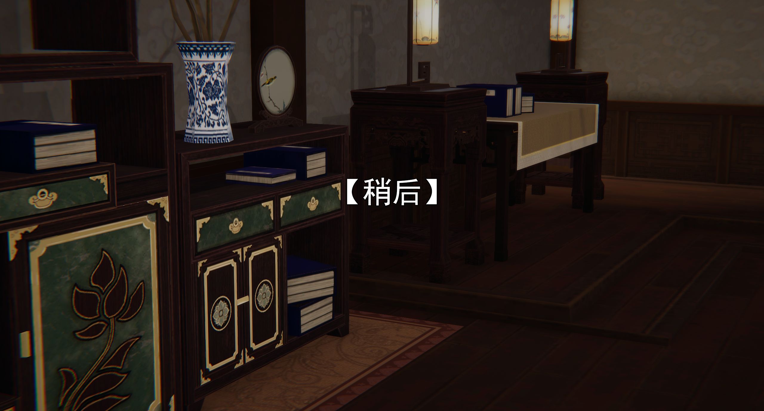 第44页