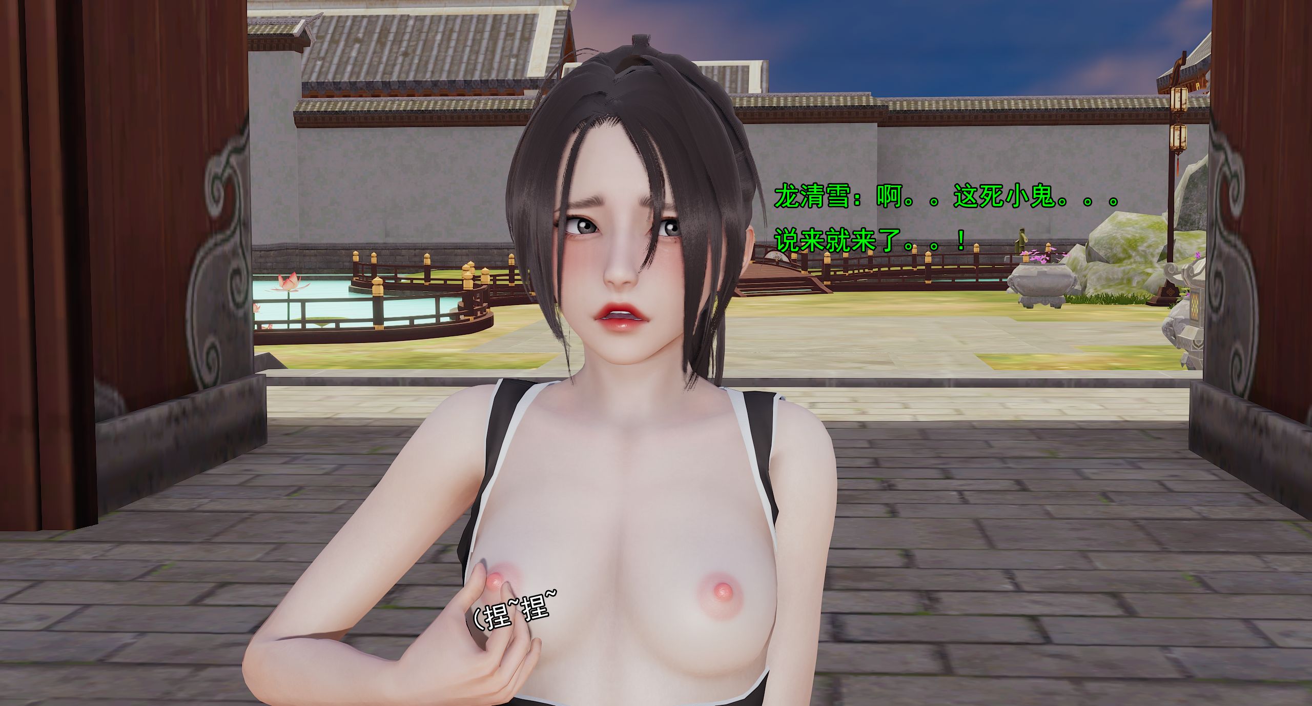 第55页