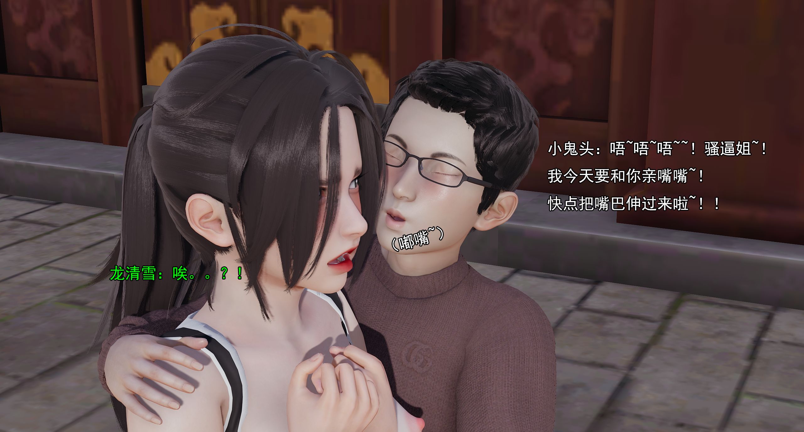 第57页