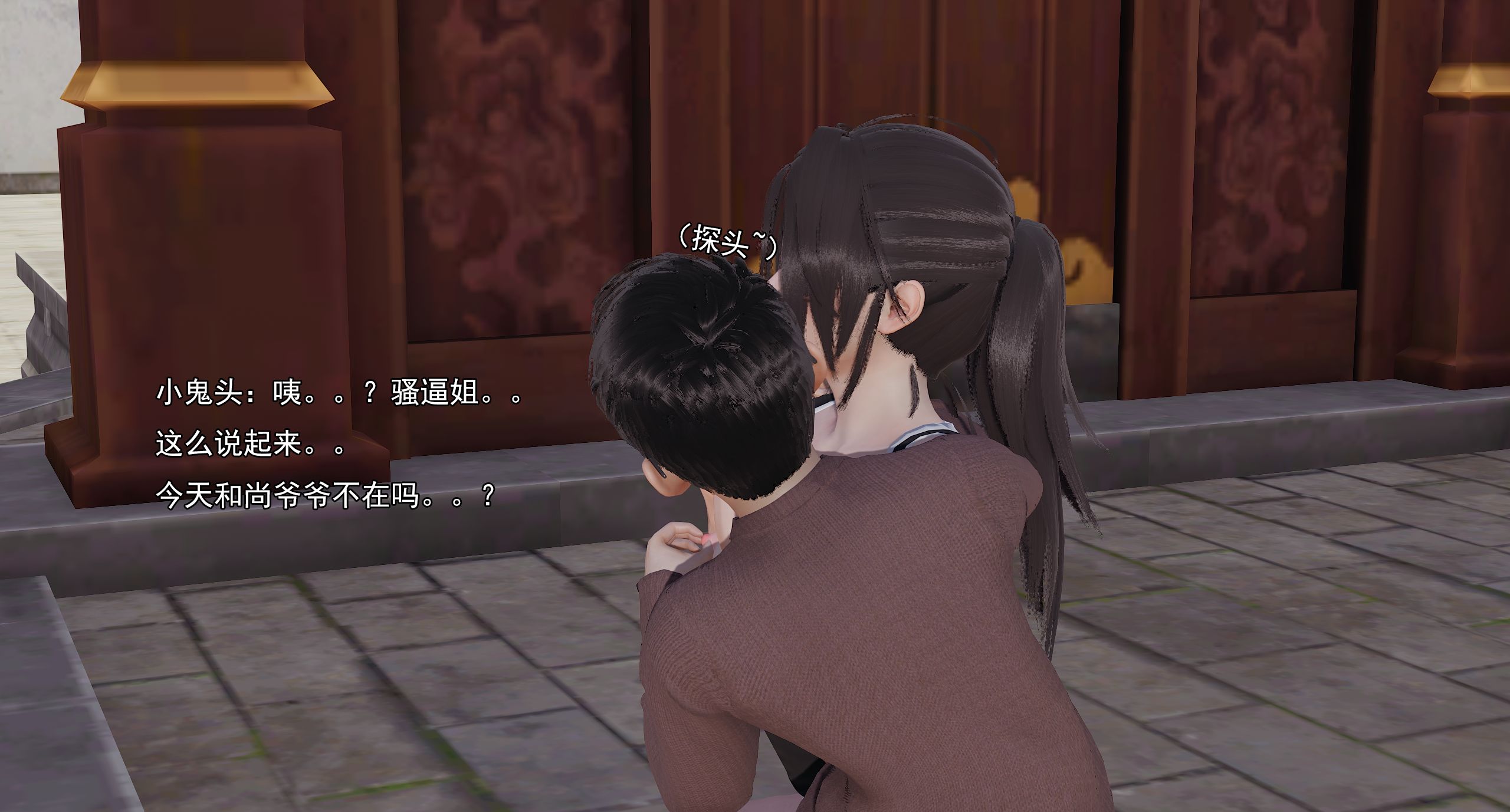 第59页